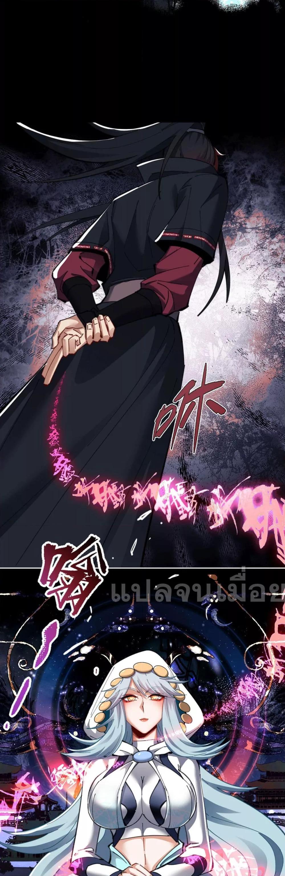 Manga-lc-com อ่านมังงะ อ่านการ์ตูน ออนไลน์ ฟรี อาจารย์ศิษย์บ้ ตอนที่ 1 2 3 4 5 6 7 8 9 10 11 12 13 14 ฟรี ไม่มีโฆษณา Manga-lc - อ่าน มังงะ อ่าน การ์ตูน ออนไลน์ อ่านมังงะ ฟรี
