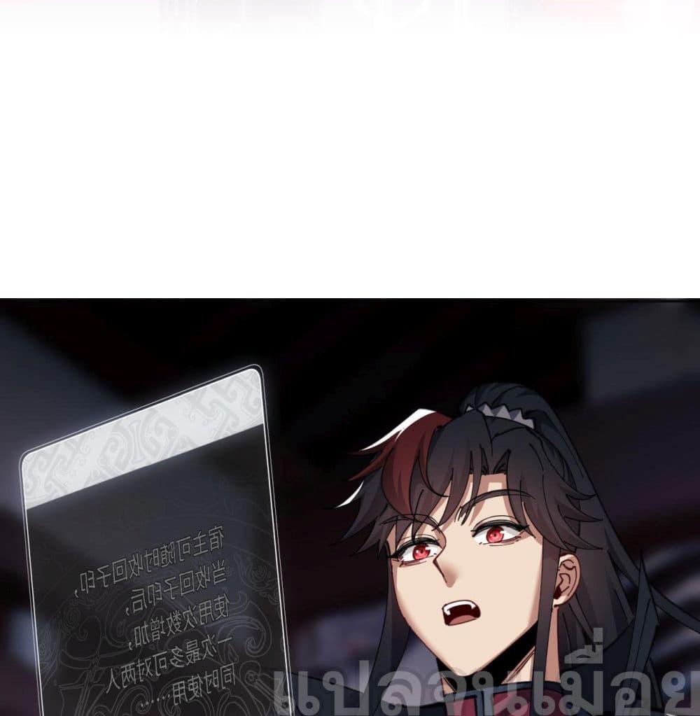 Manga-lc-com อ่านมังงะ อ่านการ์ตูน ออนไลน์ ฟรี อาจารย์ศิษย์บ้ ตอนที่ 1 2 3 4 5 6 7 8 9 10 11 12 13 14 ฟรี ไม่มีโฆษณา Manga-lc - อ่าน มังงะ อ่าน การ์ตูน ออนไลน์ อ่านมังงะ ฟรี