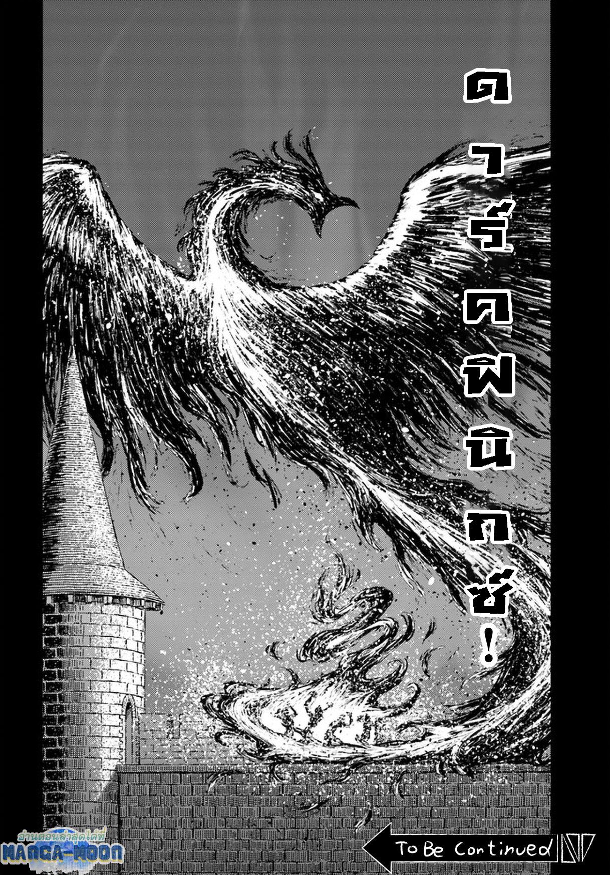 Manga-lc-com อ่านมังงะ อ่านการ์ตูน ออนไลน์ ฟรี Nihonkoku Shoukan ตอนที่ 1 2 3 4 5 6 7 8 9 10 11 12 13 14 ฟรี ไม่มีโฆษณา Manga-lc - อ่าน มังงะ อ่าน การ์ตูน ออนไลน์ อ่านมังงะ ฟรี