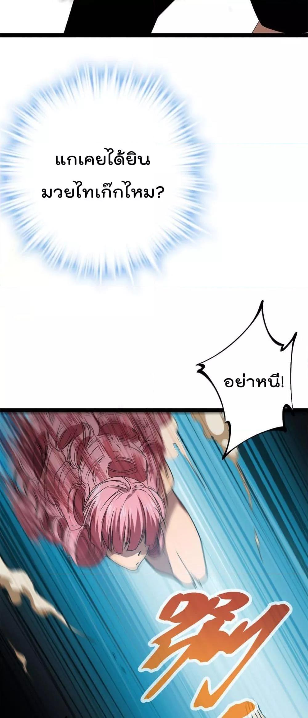 Manga-lc-com อ่านมังงะ อ่านการ์ตูน ออนไลน์ ฟรี ShadowHack–ร ตอนที่ 1 2 3 4 5 6 7 8 9 10 11 12 13 14 ฟรี ไม่มีโฆษณา Manga-lc - อ่าน มังงะ อ่าน การ์ตูน ออนไลน์ อ่านมังงะ ฟรี
