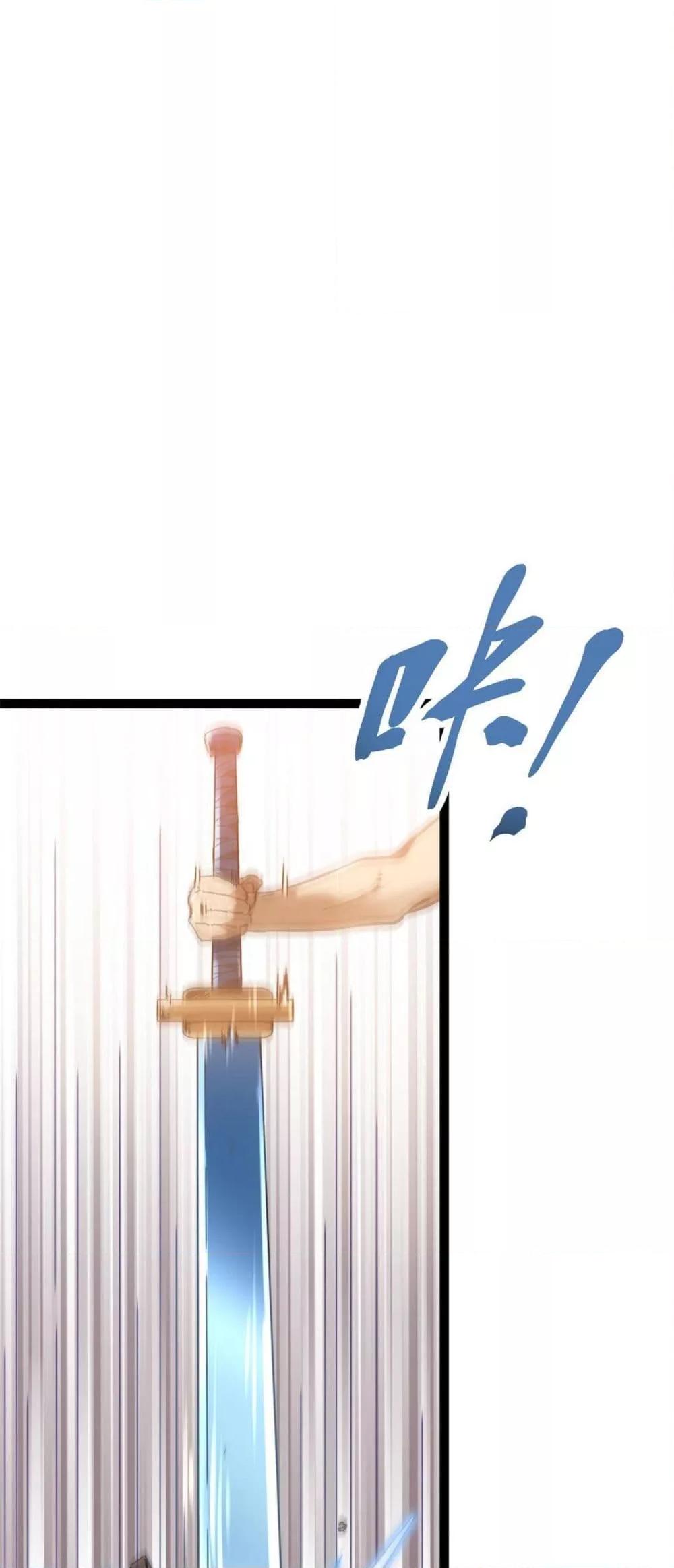 Manga-lc-com อ่านมังงะ อ่านการ์ตูน ออนไลน์ ฟรี ShadowHack–ร ตอนที่ 1 2 3 4 5 6 7 8 9 10 11 12 13 14 ฟรี ไม่มีโฆษณา Manga-lc - อ่าน มังงะ อ่าน การ์ตูน ออนไลน์ อ่านมังงะ ฟรี