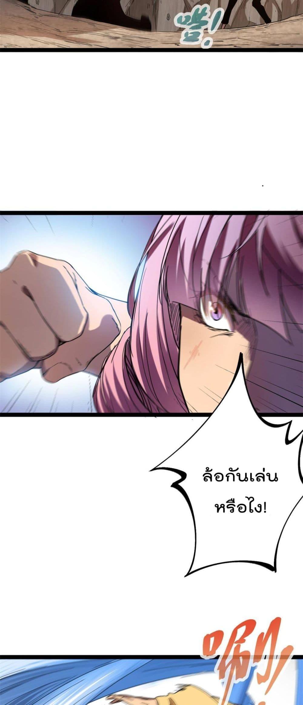 Manga-lc-com อ่านมังงะ อ่านการ์ตูน ออนไลน์ ฟรี ShadowHack–ร ตอนที่ 1 2 3 4 5 6 7 8 9 10 11 12 13 14 ฟรี ไม่มีโฆษณา Manga-lc - อ่าน มังงะ อ่าน การ์ตูน ออนไลน์ อ่านมังงะ ฟรี
