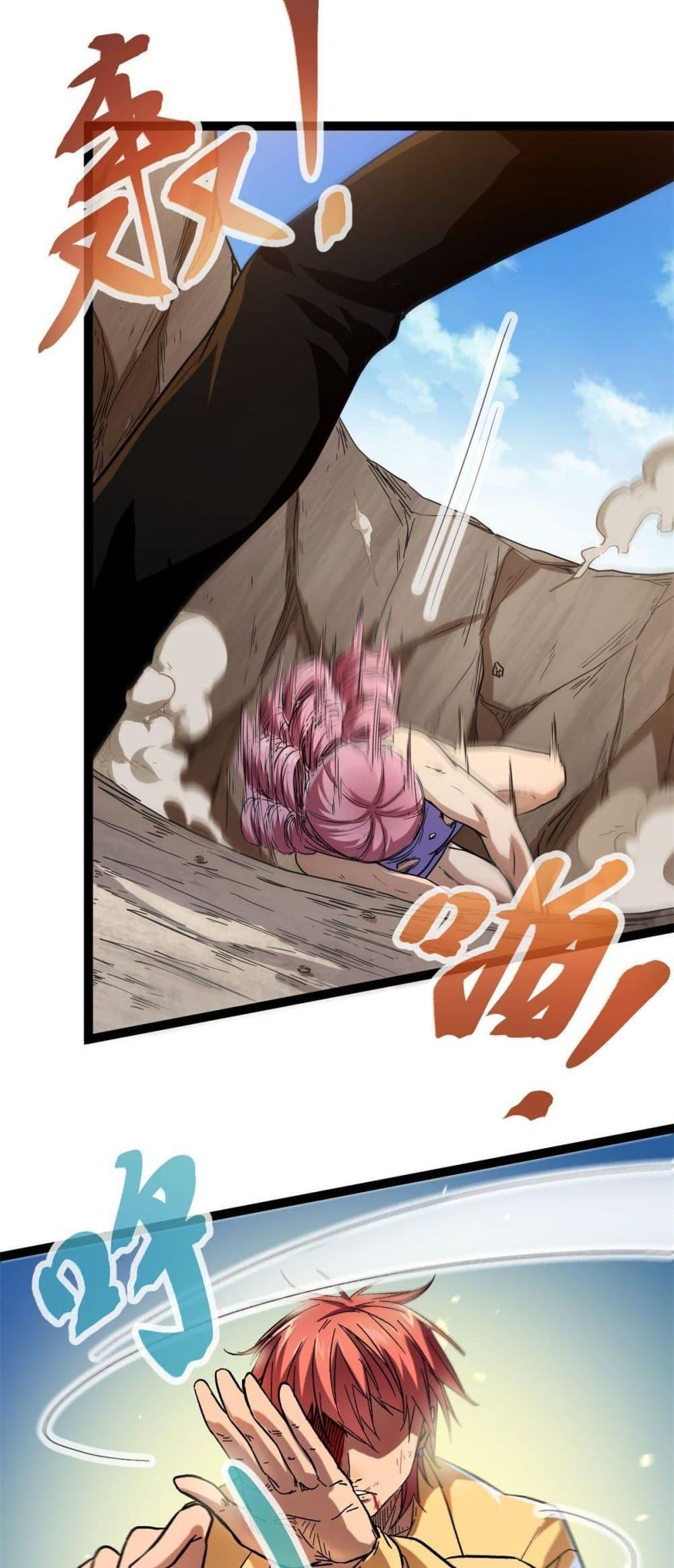 Manga-lc-com อ่านมังงะ อ่านการ์ตูน ออนไลน์ ฟรี ShadowHack–ร ตอนที่ 1 2 3 4 5 6 7 8 9 10 11 12 13 14 ฟรี ไม่มีโฆษณา Manga-lc - อ่าน มังงะ อ่าน การ์ตูน ออนไลน์ อ่านมังงะ ฟรี