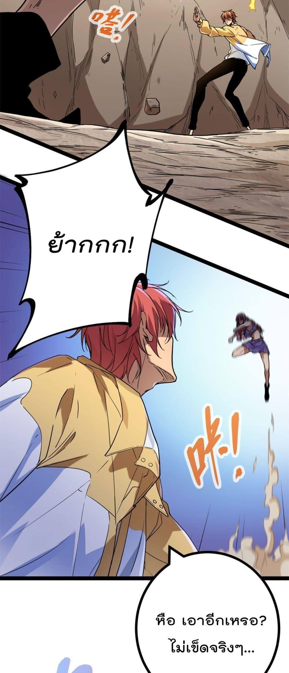 Manga-lc-com อ่านมังงะ อ่านการ์ตูน ออนไลน์ ฟรี ShadowHack–ร ตอนที่ 1 2 3 4 5 6 7 8 9 10 11 12 13 14 ฟรี ไม่มีโฆษณา Manga-lc - อ่าน มังงะ อ่าน การ์ตูน ออนไลน์ อ่านมังงะ ฟรี