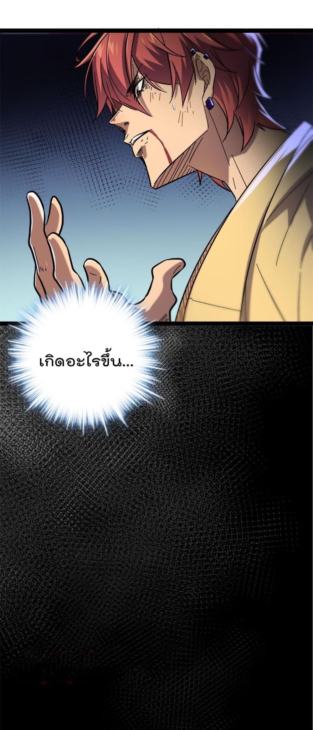 Manga-lc-com อ่านมังงะ อ่านการ์ตูน ออนไลน์ ฟรี ShadowHack–ร ตอนที่ 1 2 3 4 5 6 7 8 9 10 11 12 13 14 ฟรี ไม่มีโฆษณา Manga-lc - อ่าน มังงะ อ่าน การ์ตูน ออนไลน์ อ่านมังงะ ฟรี