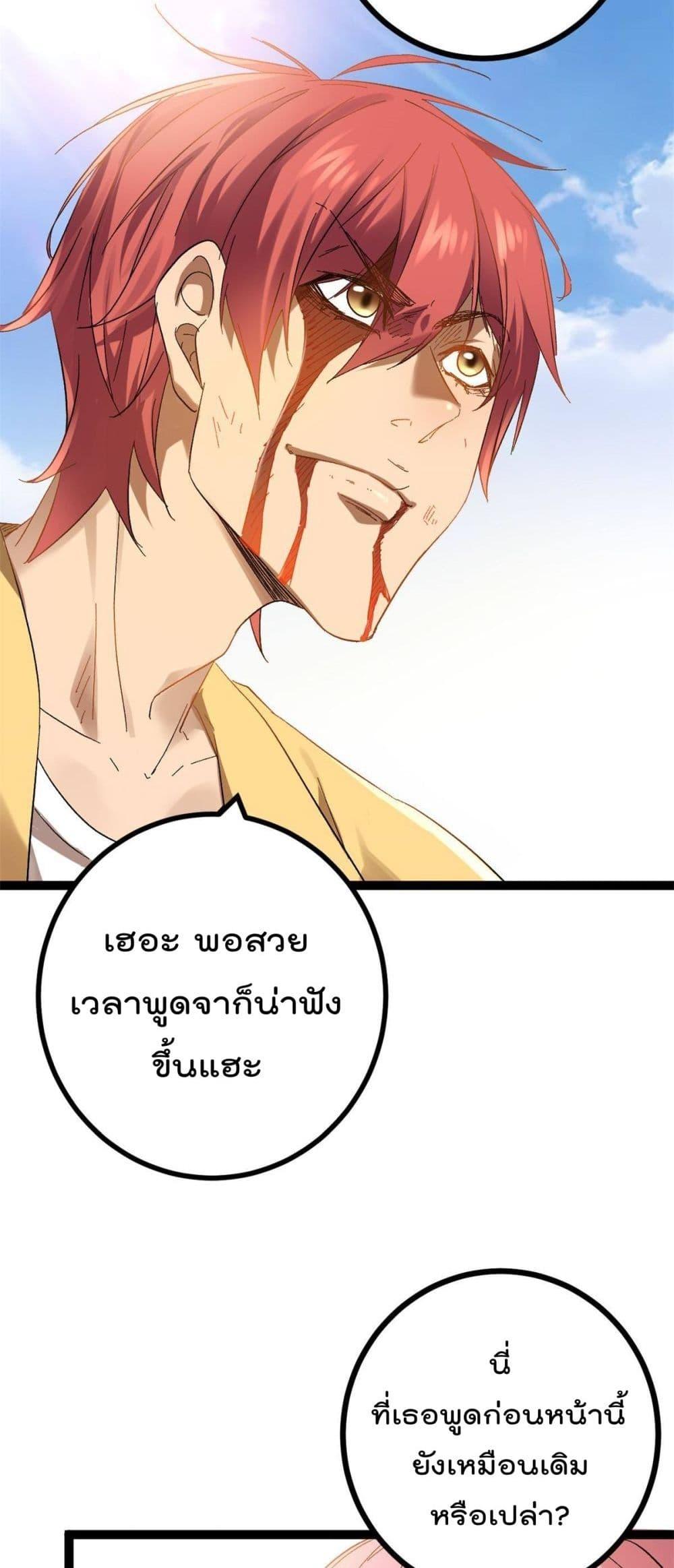 Manga-lc-com อ่านมังงะ อ่านการ์ตูน ออนไลน์ ฟรี ShadowHack–ร ตอนที่ 1 2 3 4 5 6 7 8 9 10 11 12 13 14 ฟรี ไม่มีโฆษณา Manga-lc - อ่าน มังงะ อ่าน การ์ตูน ออนไลน์ อ่านมังงะ ฟรี