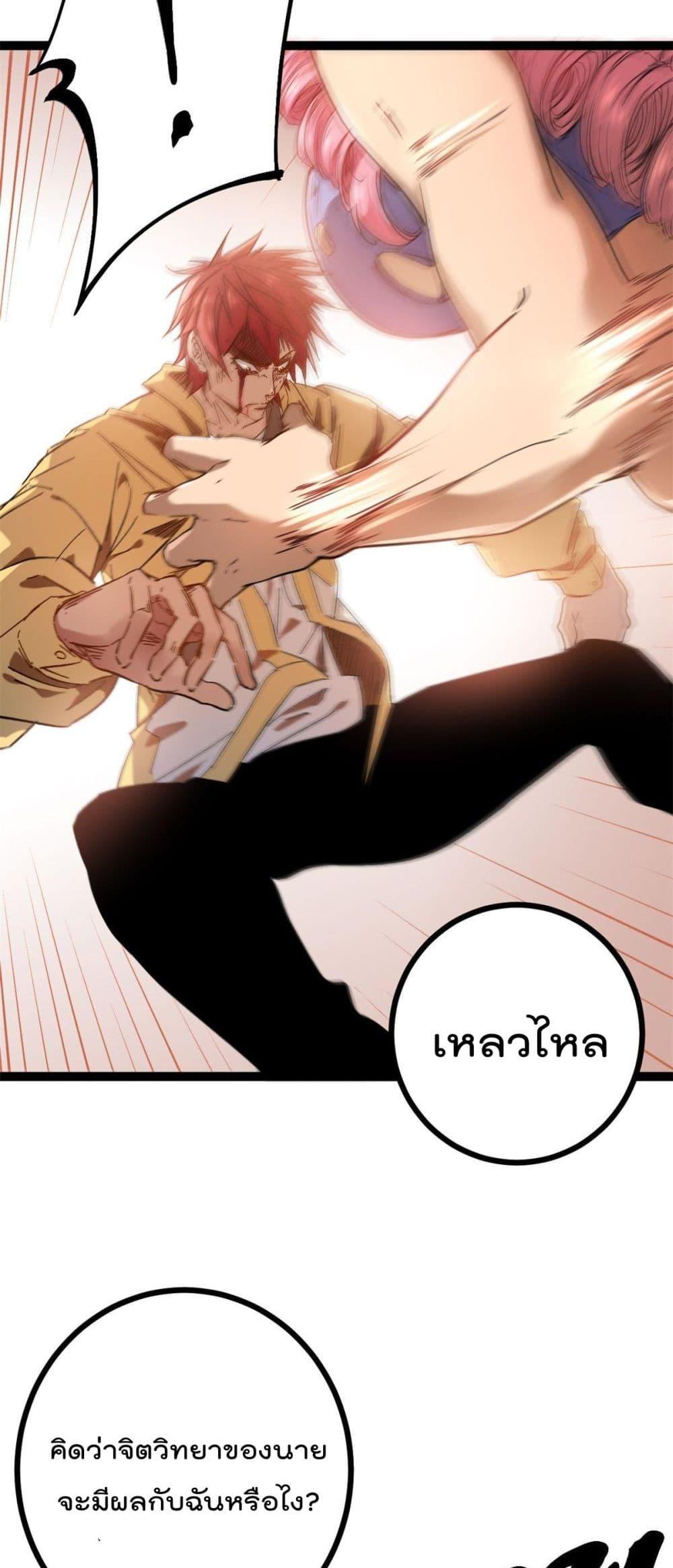 Manga-lc-com อ่านมังงะ อ่านการ์ตูน ออนไลน์ ฟรี ShadowHack–ร ตอนที่ 1 2 3 4 5 6 7 8 9 10 11 12 13 14 ฟรี ไม่มีโฆษณา Manga-lc - อ่าน มังงะ อ่าน การ์ตูน ออนไลน์ อ่านมังงะ ฟรี