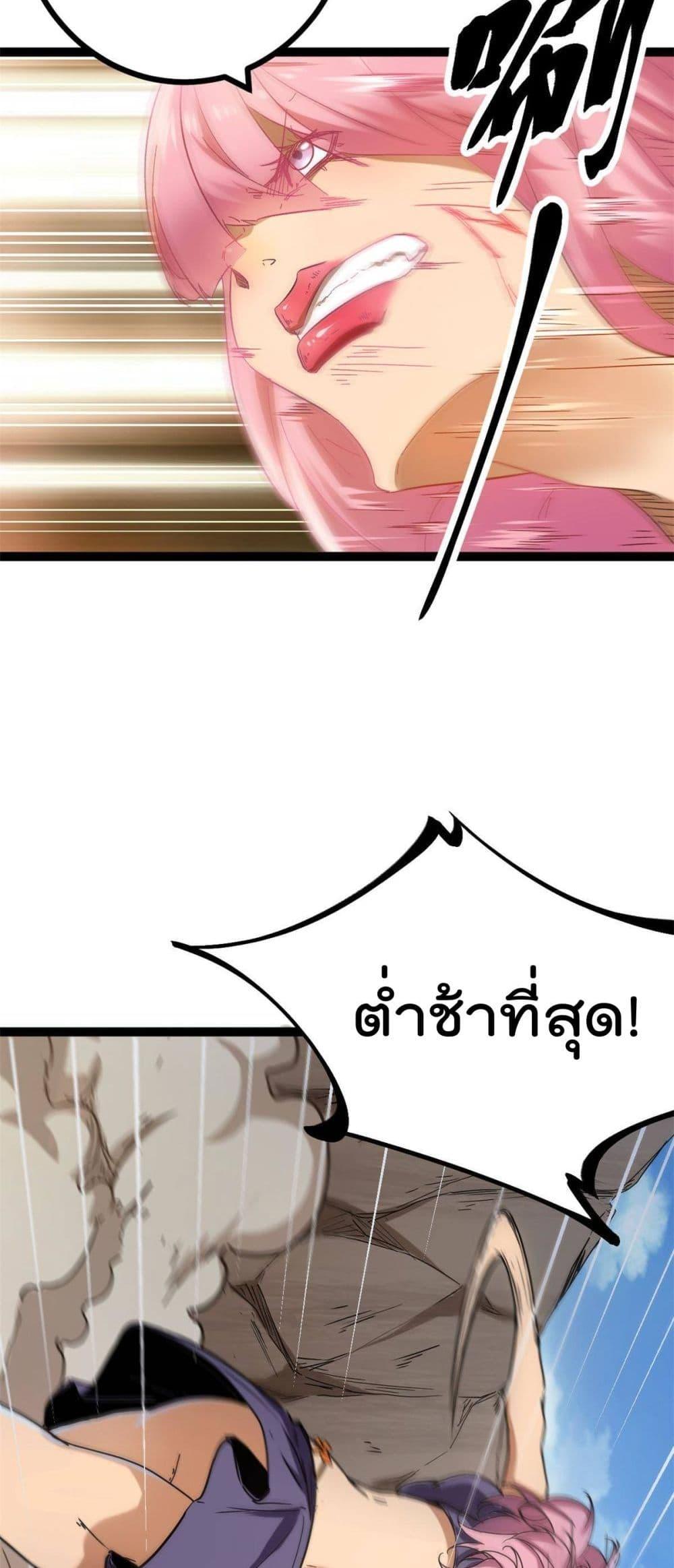 Manga-lc-com อ่านมังงะ อ่านการ์ตูน ออนไลน์ ฟรี ShadowHack–ร ตอนที่ 1 2 3 4 5 6 7 8 9 10 11 12 13 14 ฟรี ไม่มีโฆษณา Manga-lc - อ่าน มังงะ อ่าน การ์ตูน ออนไลน์ อ่านมังงะ ฟรี