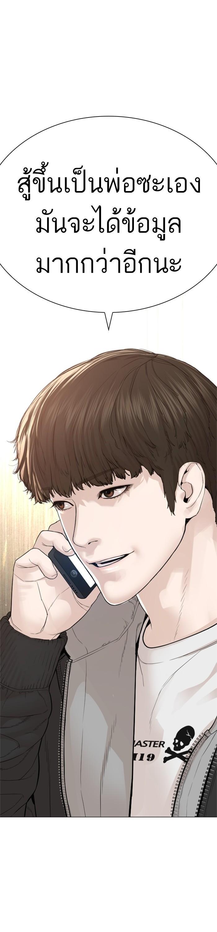 Manga-lc-com อ่านมังงะ อ่านการ์ตูน ออนไลน์ ฟรี How to Fight ตอนที่ 1 2 3 4 5 6 7 8 9 10 11 12 13 14 ฟรี ไม่มีโฆษณา Manga-lc - อ่าน มังงะ อ่าน การ์ตูน ออนไลน์ อ่านมังงะ ฟรี