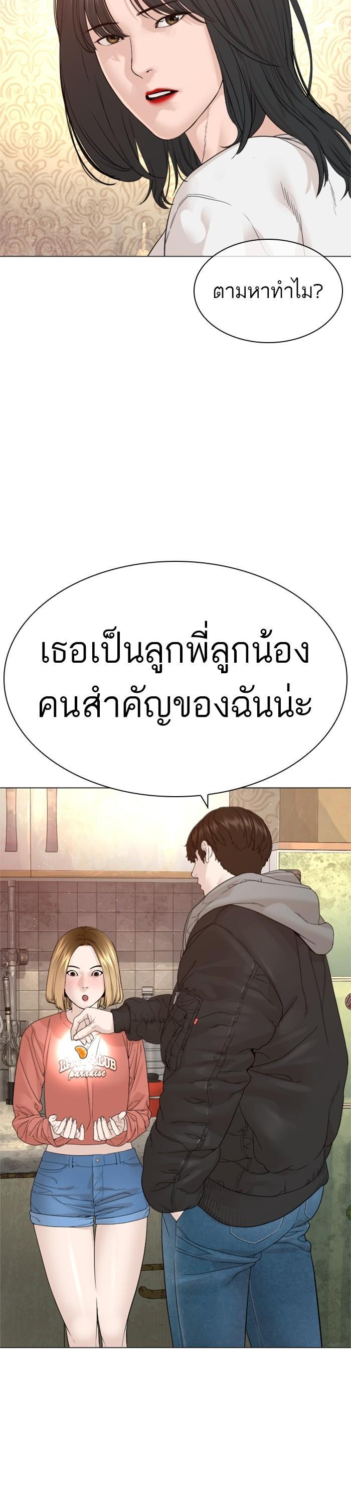 Manga-lc-com อ่านมังงะ อ่านการ์ตูน ออนไลน์ ฟรี How to Fight ตอนที่ 1 2 3 4 5 6 7 8 9 10 11 12 13 14 ฟรี ไม่มีโฆษณา Manga-lc - อ่าน มังงะ อ่าน การ์ตูน ออนไลน์ อ่านมังงะ ฟรี