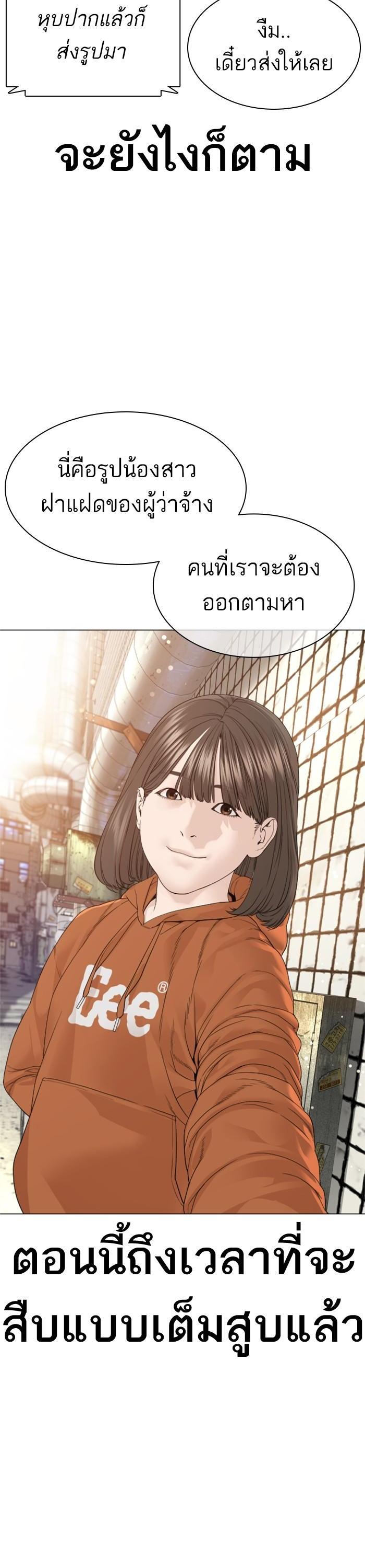 Manga-lc-com อ่านมังงะ อ่านการ์ตูน ออนไลน์ ฟรี How to Fight ตอนที่ 1 2 3 4 5 6 7 8 9 10 11 12 13 14 ฟรี ไม่มีโฆษณา Manga-lc - อ่าน มังงะ อ่าน การ์ตูน ออนไลน์ อ่านมังงะ ฟรี