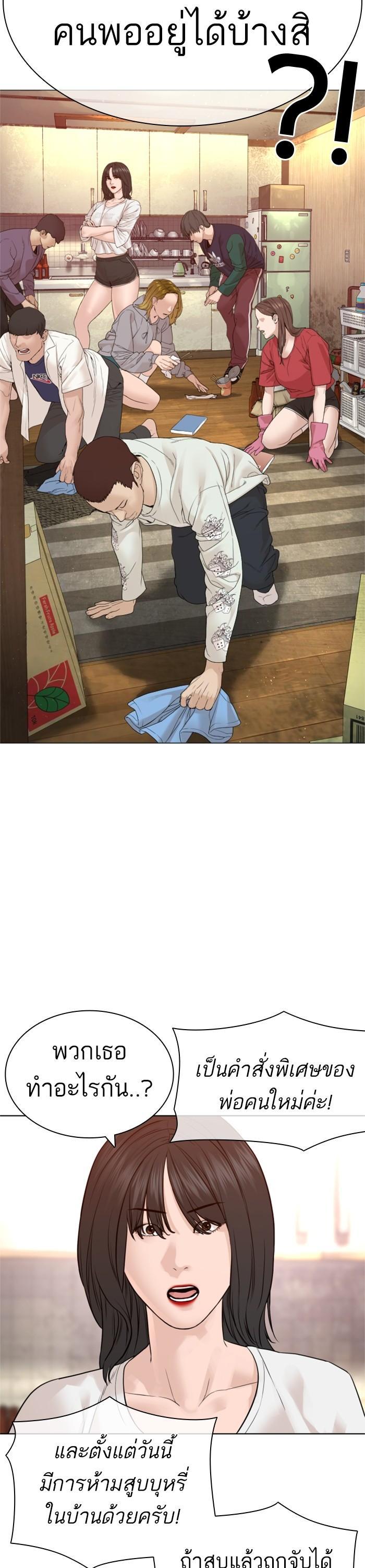 Manga-lc-com อ่านมังงะ อ่านการ์ตูน ออนไลน์ ฟรี How to Fight ตอนที่ 1 2 3 4 5 6 7 8 9 10 11 12 13 14 ฟรี ไม่มีโฆษณา Manga-lc - อ่าน มังงะ อ่าน การ์ตูน ออนไลน์ อ่านมังงะ ฟรี