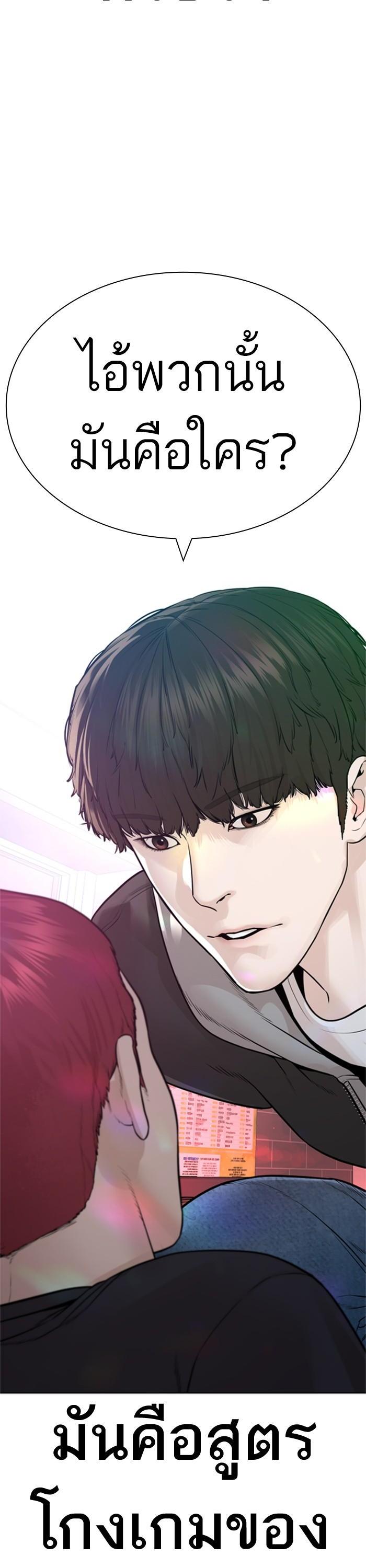 Manga-lc-com อ่านมังงะ อ่านการ์ตูน ออนไลน์ ฟรี How to Fight ตอนที่ 1 2 3 4 5 6 7 8 9 10 11 12 13 14 ฟรี ไม่มีโฆษณา Manga-lc - อ่าน มังงะ อ่าน การ์ตูน ออนไลน์ อ่านมังงะ ฟรี