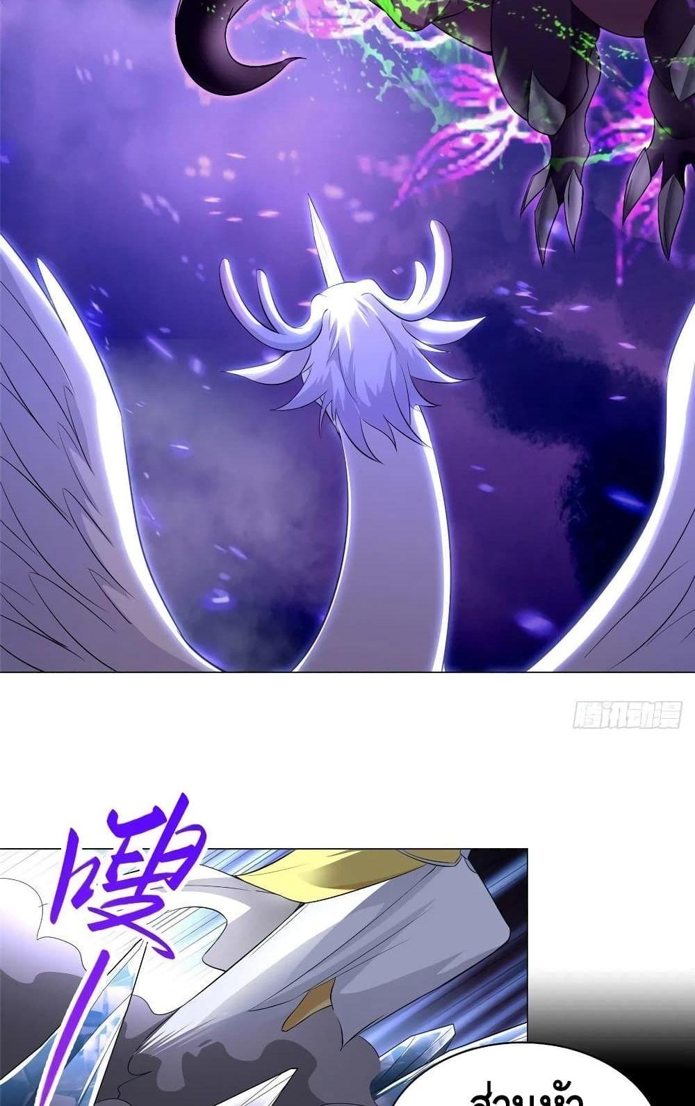 Manga-lc-com อ่านมังงะ อ่านการ์ตูน ออนไลน์ ฟรี DragonShepherd ตอนที่ 1 2 3 4 5 6 7 8 9 10 11 12 13 14 ฟรี ไม่มีโฆษณา Manga-lc - อ่าน มังงะ อ่าน การ์ตูน ออนไลน์ อ่านมังงะ ฟรี