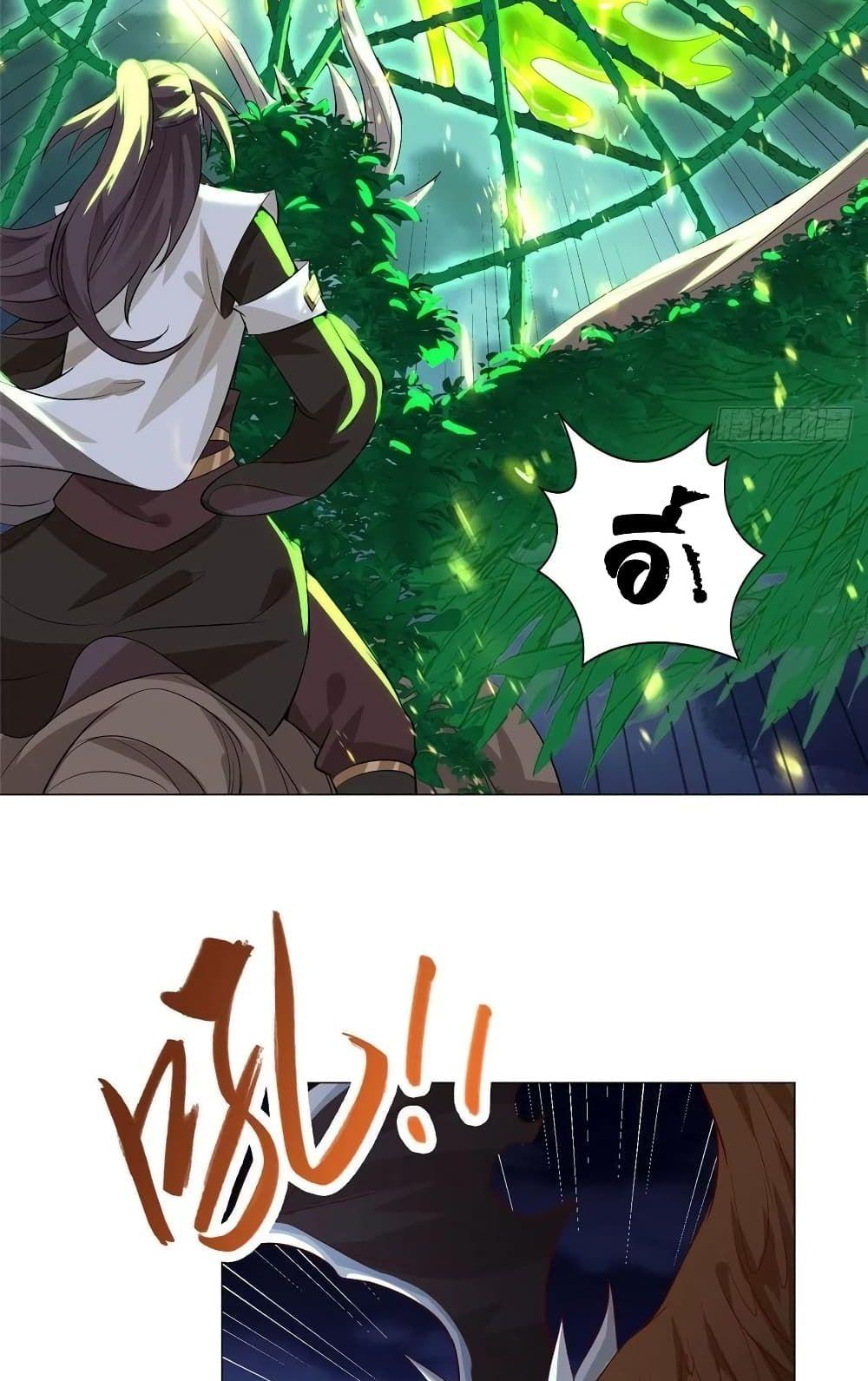 Manga-lc-com อ่านมังงะ อ่านการ์ตูน ออนไลน์ ฟรี DragonShepherd ตอนที่ 1 2 3 4 5 6 7 8 9 10 11 12 13 14 ฟรี ไม่มีโฆษณา Manga-lc - อ่าน มังงะ อ่าน การ์ตูน ออนไลน์ อ่านมังงะ ฟรี