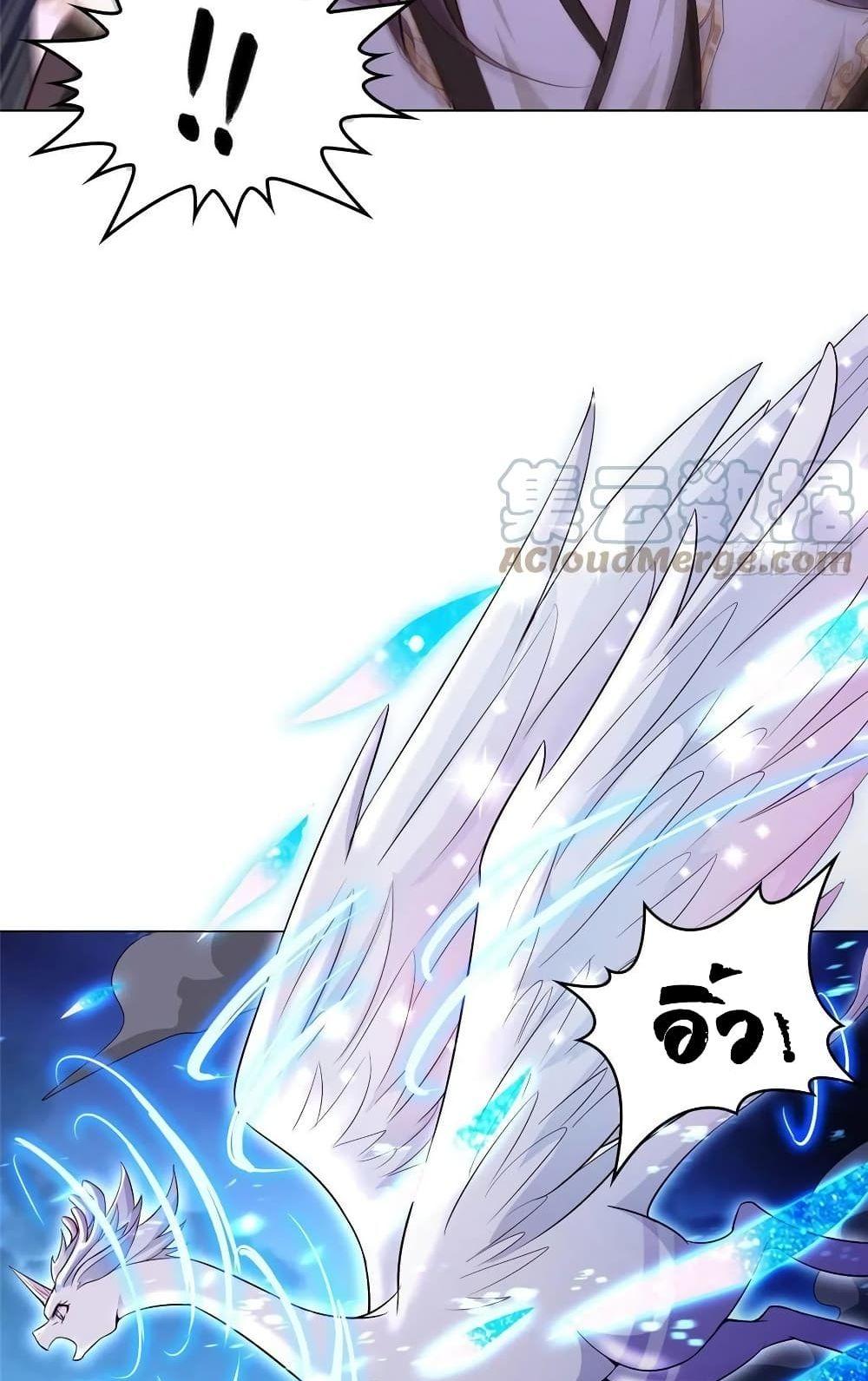 Manga-lc-com อ่านมังงะ อ่านการ์ตูน ออนไลน์ ฟรี DragonShepherd ตอนที่ 1 2 3 4 5 6 7 8 9 10 11 12 13 14 ฟรี ไม่มีโฆษณา Manga-lc - อ่าน มังงะ อ่าน การ์ตูน ออนไลน์ อ่านมังงะ ฟรี