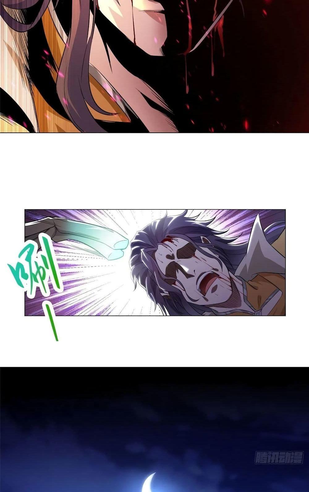 Manga-lc-com อ่านมังงะ อ่านการ์ตูน ออนไลน์ ฟรี DragonShepherd ตอนที่ 1 2 3 4 5 6 7 8 9 10 11 12 13 14 ฟรี ไม่มีโฆษณา Manga-lc - อ่าน มังงะ อ่าน การ์ตูน ออนไลน์ อ่านมังงะ ฟรี