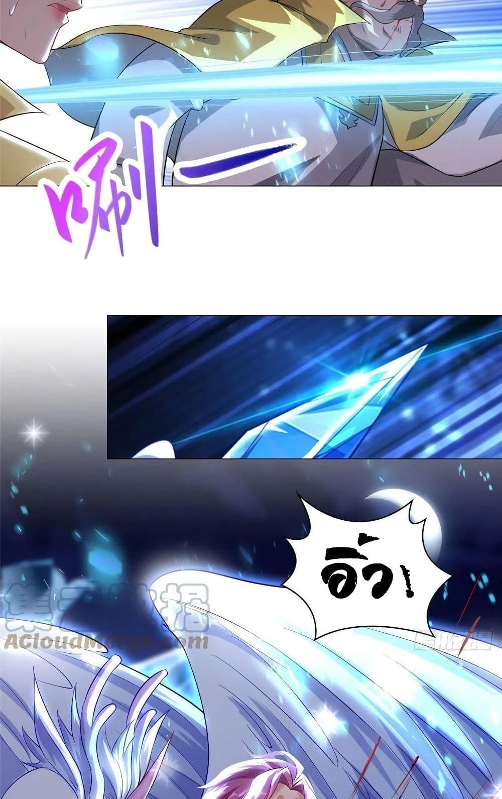 Manga-lc-com อ่านมังงะ อ่านการ์ตูน ออนไลน์ ฟรี DragonShepherd ตอนที่ 1 2 3 4 5 6 7 8 9 10 11 12 13 14 ฟรี ไม่มีโฆษณา Manga-lc - อ่าน มังงะ อ่าน การ์ตูน ออนไลน์ อ่านมังงะ ฟรี