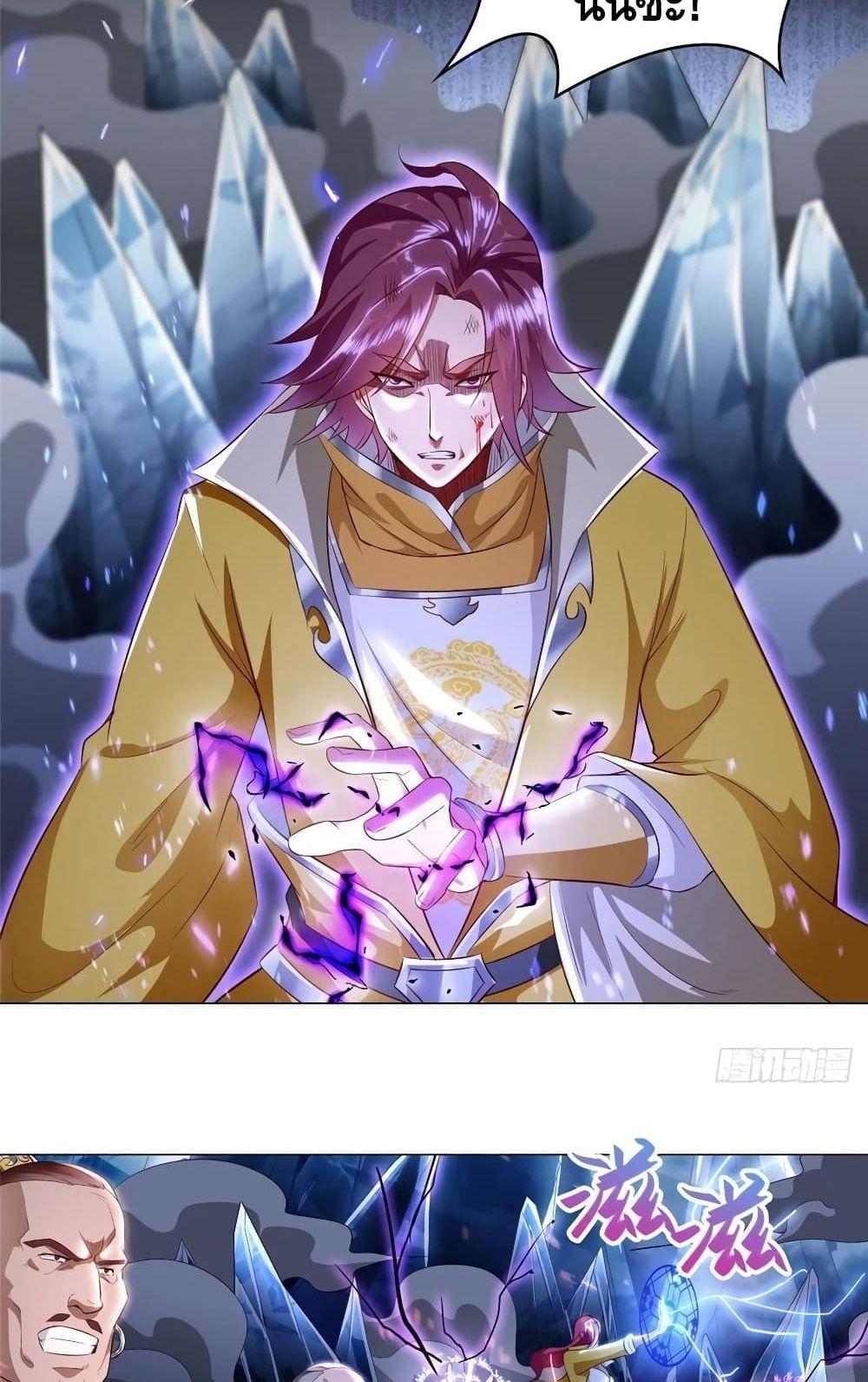 Manga-lc-com อ่านมังงะ อ่านการ์ตูน ออนไลน์ ฟรี DragonShepherd ตอนที่ 1 2 3 4 5 6 7 8 9 10 11 12 13 14 ฟรี ไม่มีโฆษณา Manga-lc - อ่าน มังงะ อ่าน การ์ตูน ออนไลน์ อ่านมังงะ ฟรี