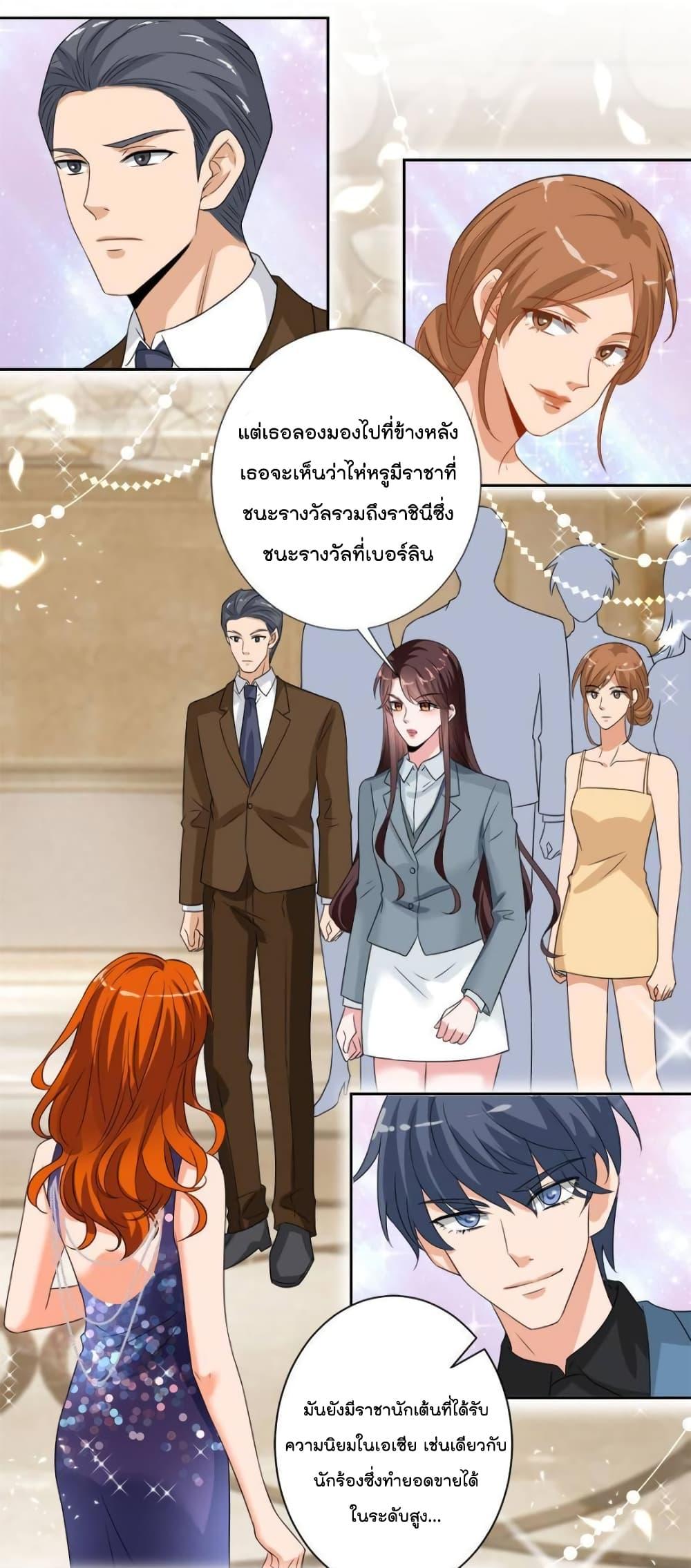 Manga-lc-com อ่านมังงะ อ่านการ์ตูน ออนไลน์ ฟรี Trial Marriage Husband  Need to Work Hard ตอนที่ 1 2 3 4 5 6 7 8 9 10 11 12 13 14 ฟรี ไม่มีโฆษณา Manga-lc - อ่าน มังงะ อ่าน การ์ตูน ออนไลน์ อ่านมังงะ ฟรี