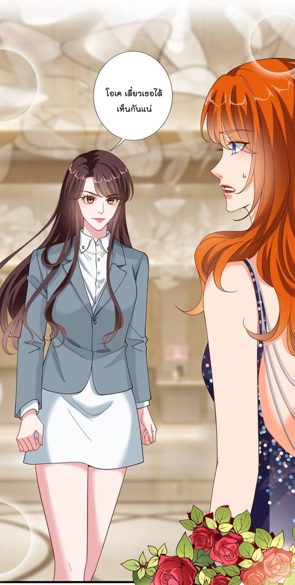 Manga-lc-com อ่านมังงะ อ่านการ์ตูน ออนไลน์ ฟรี Trial Marriage Husband  Need to Work Hard ตอนที่ 1 2 3 4 5 6 7 8 9 10 11 12 13 14 ฟรี ไม่มีโฆษณา Manga-lc - อ่าน มังงะ อ่าน การ์ตูน ออนไลน์ อ่านมังงะ ฟรี
