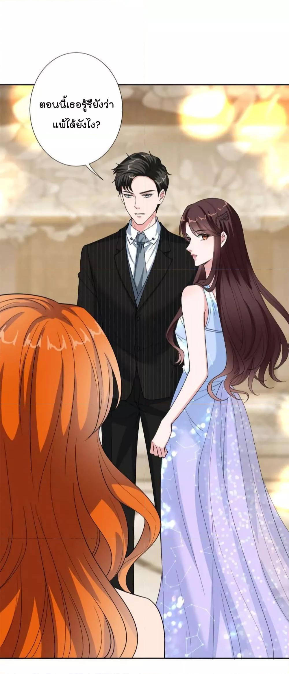 Manga-lc-com อ่านมังงะ อ่านการ์ตูน ออนไลน์ ฟรี Trial Marriage Husband  Need to Work Hard ตอนที่ 1 2 3 4 5 6 7 8 9 10 11 12 13 14 ฟรี ไม่มีโฆษณา Manga-lc - อ่าน มังงะ อ่าน การ์ตูน ออนไลน์ อ่านมังงะ ฟรี