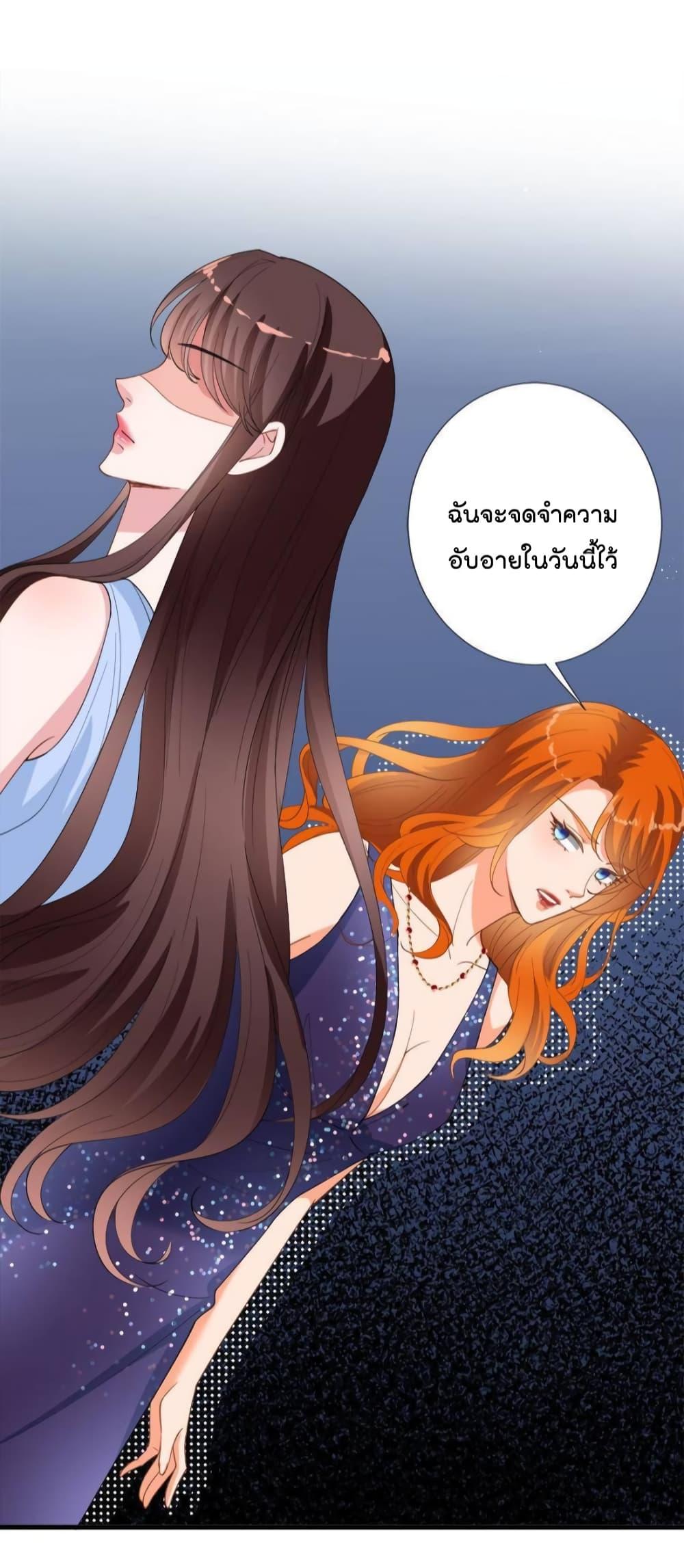 Manga-lc-com อ่านมังงะ อ่านการ์ตูน ออนไลน์ ฟรี Trial Marriage Husband  Need to Work Hard ตอนที่ 1 2 3 4 5 6 7 8 9 10 11 12 13 14 ฟรี ไม่มีโฆษณา Manga-lc - อ่าน มังงะ อ่าน การ์ตูน ออนไลน์ อ่านมังงะ ฟรี