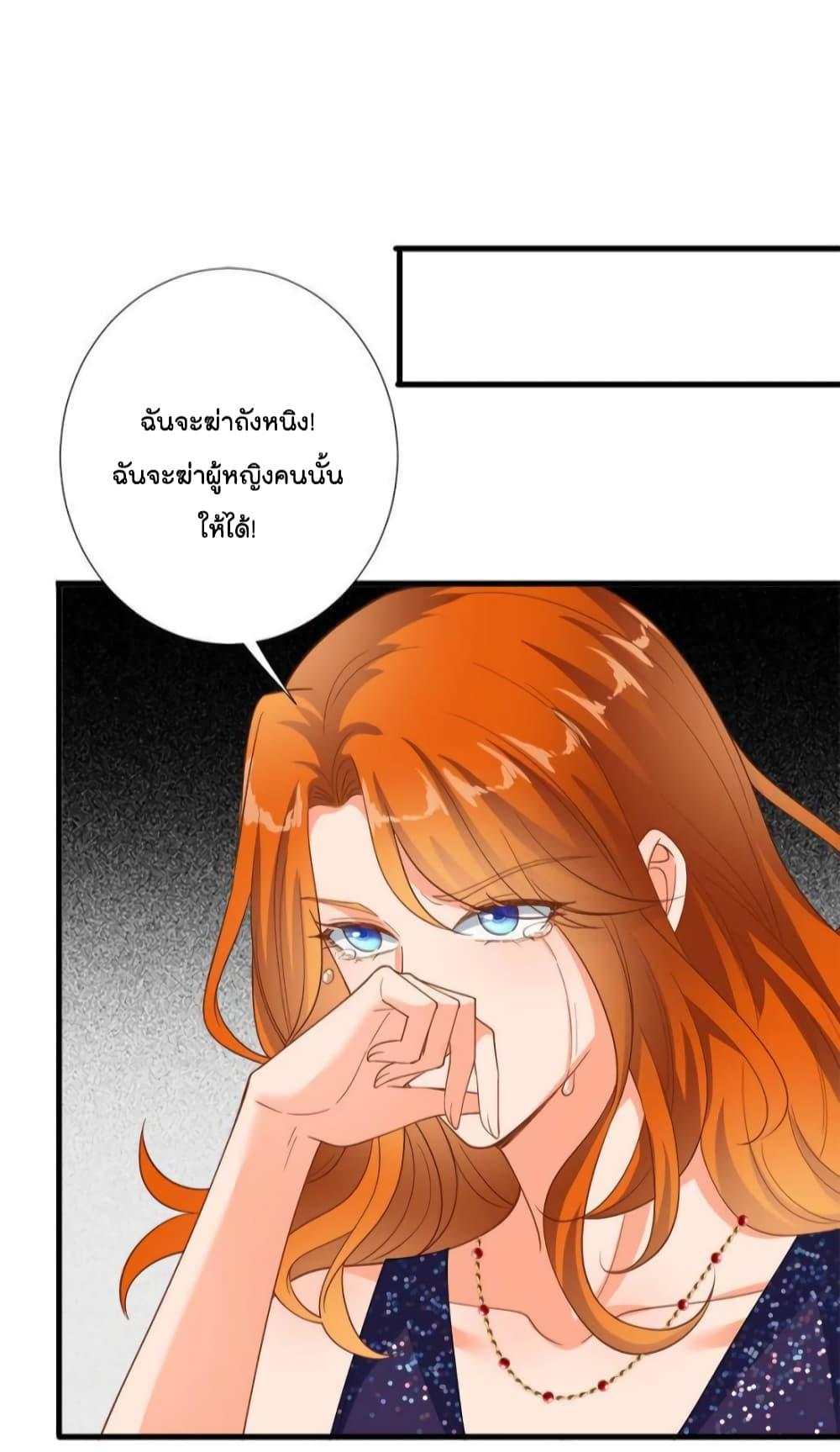 Manga-lc-com อ่านมังงะ อ่านการ์ตูน ออนไลน์ ฟรี Trial Marriage Husband  Need to Work Hard ตอนที่ 1 2 3 4 5 6 7 8 9 10 11 12 13 14 ฟรี ไม่มีโฆษณา Manga-lc - อ่าน มังงะ อ่าน การ์ตูน ออนไลน์ อ่านมังงะ ฟรี