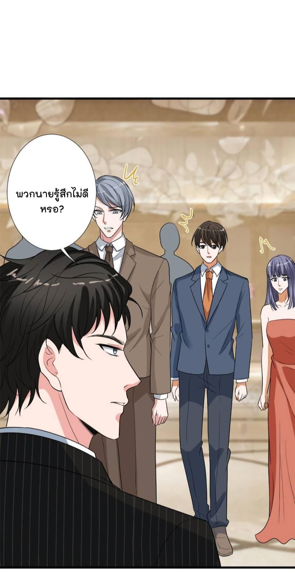 Manga-lc-com อ่านมังงะ อ่านการ์ตูน ออนไลน์ ฟรี Trial Marriage Husband  Need to Work Hard ตอนที่ 1 2 3 4 5 6 7 8 9 10 11 12 13 14 ฟรี ไม่มีโฆษณา Manga-lc - อ่าน มังงะ อ่าน การ์ตูน ออนไลน์ อ่านมังงะ ฟรี