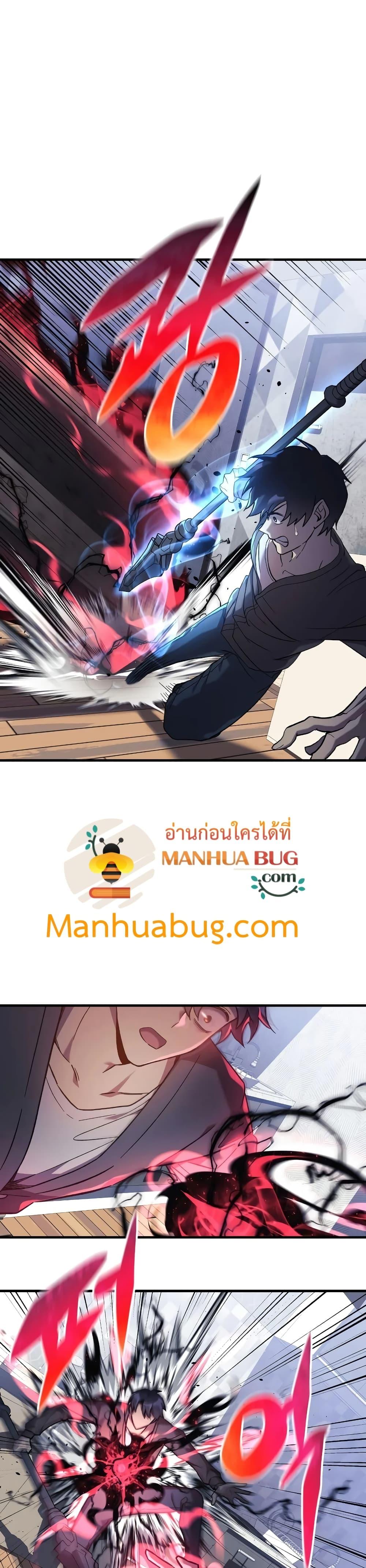 Manga-lc-com อ่านมังงะ อ่านการ์ตูน ออนไลน์ ฟรี My Daughter is the Final Boss ตอนที่ 1 2 3 4 5 6 7 8 9 10 11 12 13 14 ฟรี ไม่มีโฆษณา Manga-lc - อ่าน มังงะ อ่าน การ์ตูน ออนไลน์ อ่านมังงะ ฟรี