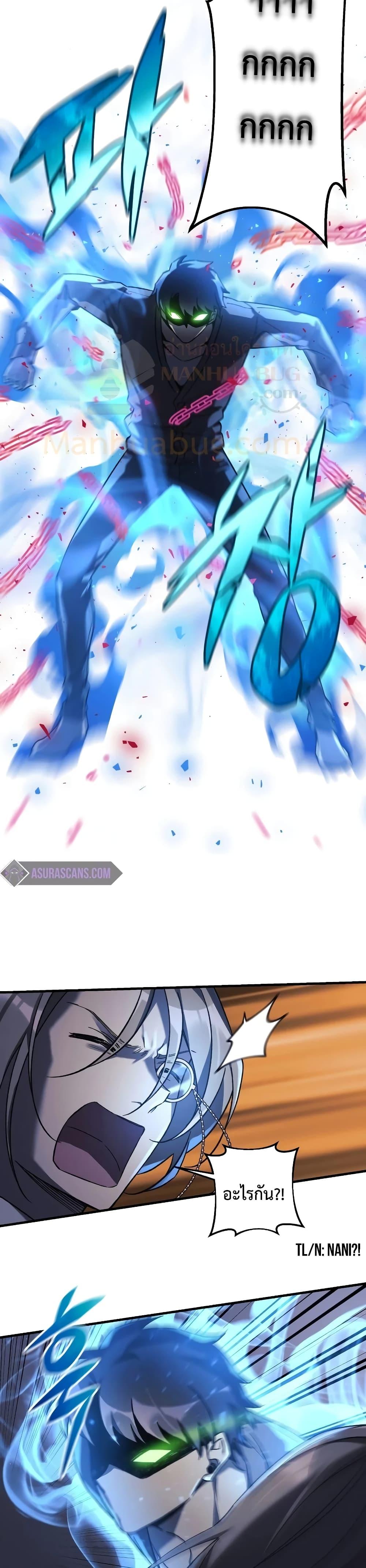 Manga-lc-com อ่านมังงะ อ่านการ์ตูน ออนไลน์ ฟรี My Daughter is the Final Boss ตอนที่ 1 2 3 4 5 6 7 8 9 10 11 12 13 14 ฟรี ไม่มีโฆษณา Manga-lc - อ่าน มังงะ อ่าน การ์ตูน ออนไลน์ อ่านมังงะ ฟรี