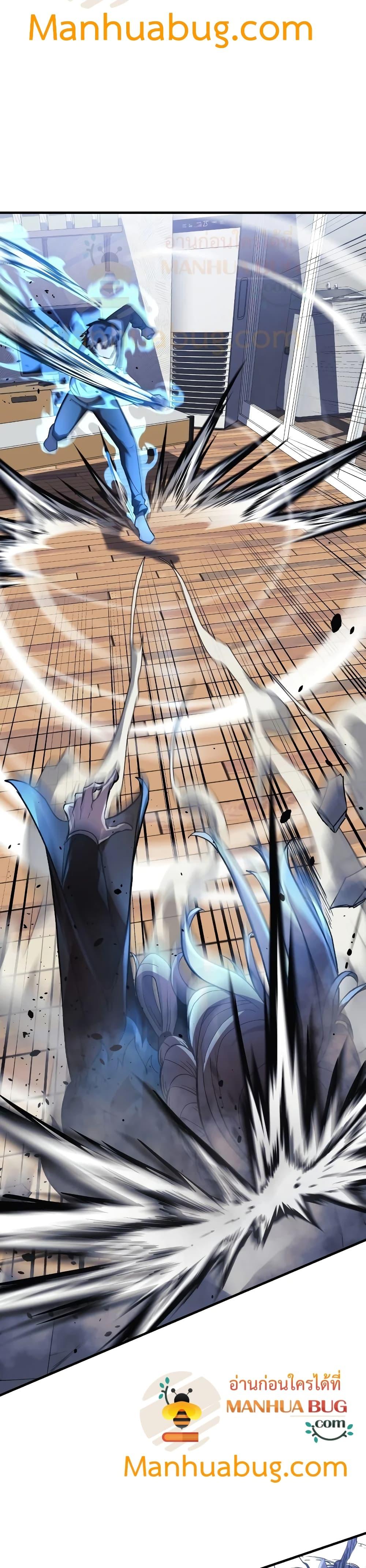 Manga-lc-com อ่านมังงะ อ่านการ์ตูน ออนไลน์ ฟรี My Daughter is the Final Boss ตอนที่ 1 2 3 4 5 6 7 8 9 10 11 12 13 14 ฟรี ไม่มีโฆษณา Manga-lc - อ่าน มังงะ อ่าน การ์ตูน ออนไลน์ อ่านมังงะ ฟรี