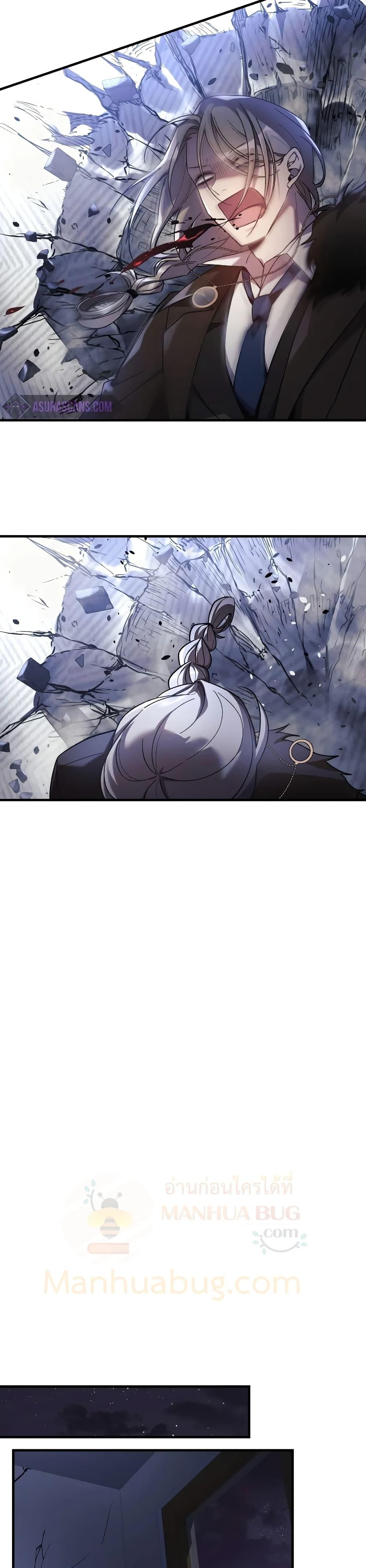 Manga-lc-com อ่านมังงะ อ่านการ์ตูน ออนไลน์ ฟรี My Daughter is the Final Boss ตอนที่ 1 2 3 4 5 6 7 8 9 10 11 12 13 14 ฟรี ไม่มีโฆษณา Manga-lc - อ่าน มังงะ อ่าน การ์ตูน ออนไลน์ อ่านมังงะ ฟรี
