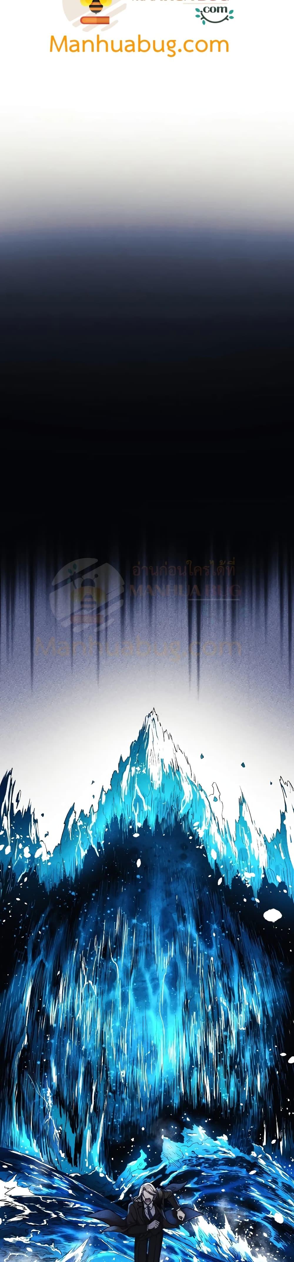 Manga-lc-com อ่านมังงะ อ่านการ์ตูน ออนไลน์ ฟรี My Daughter is the Final Boss ตอนที่ 1 2 3 4 5 6 7 8 9 10 11 12 13 14 ฟรี ไม่มีโฆษณา Manga-lc - อ่าน มังงะ อ่าน การ์ตูน ออนไลน์ อ่านมังงะ ฟรี