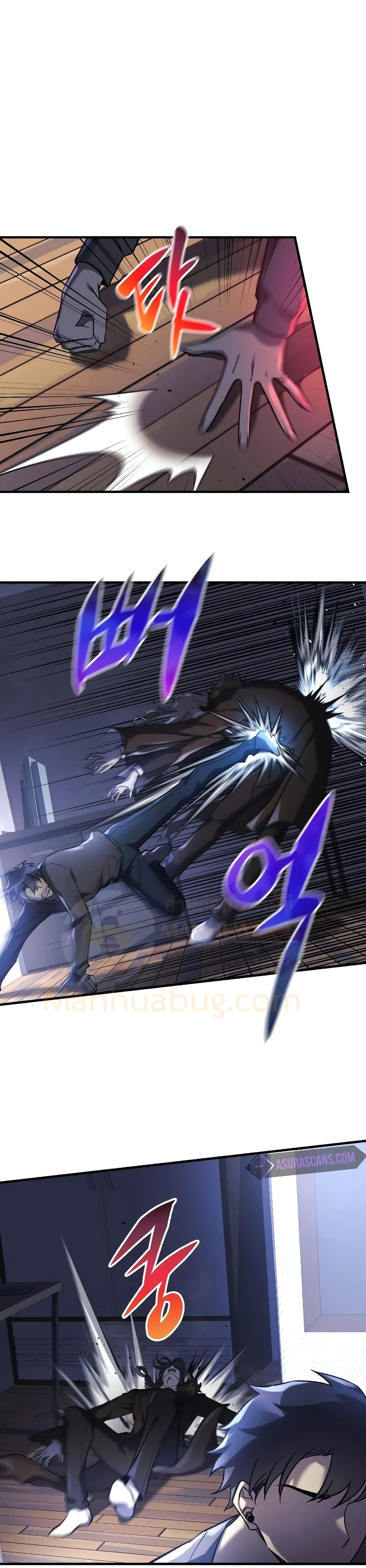 Manga-lc-com อ่านมังงะ อ่านการ์ตูน ออนไลน์ ฟรี My Daughter is the Final Boss ตอนที่ 1 2 3 4 5 6 7 8 9 10 11 12 13 14 ฟรี ไม่มีโฆษณา Manga-lc - อ่าน มังงะ อ่าน การ์ตูน ออนไลน์ อ่านมังงะ ฟรี