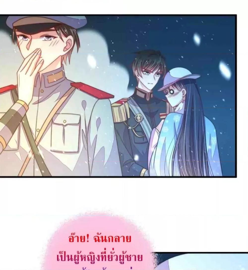 Manga-lc-com อ่านมังงะ อ่านการ์ตูน ออนไลน์ ฟรี MarshalIsJeal ตอนที่ 1 2 3 4 5 6 7 8 9 10 11 12 13 14 ฟรี ไม่มีโฆษณา Manga-lc - อ่าน มังงะ อ่าน การ์ตูน ออนไลน์ อ่านมังงะ ฟรี