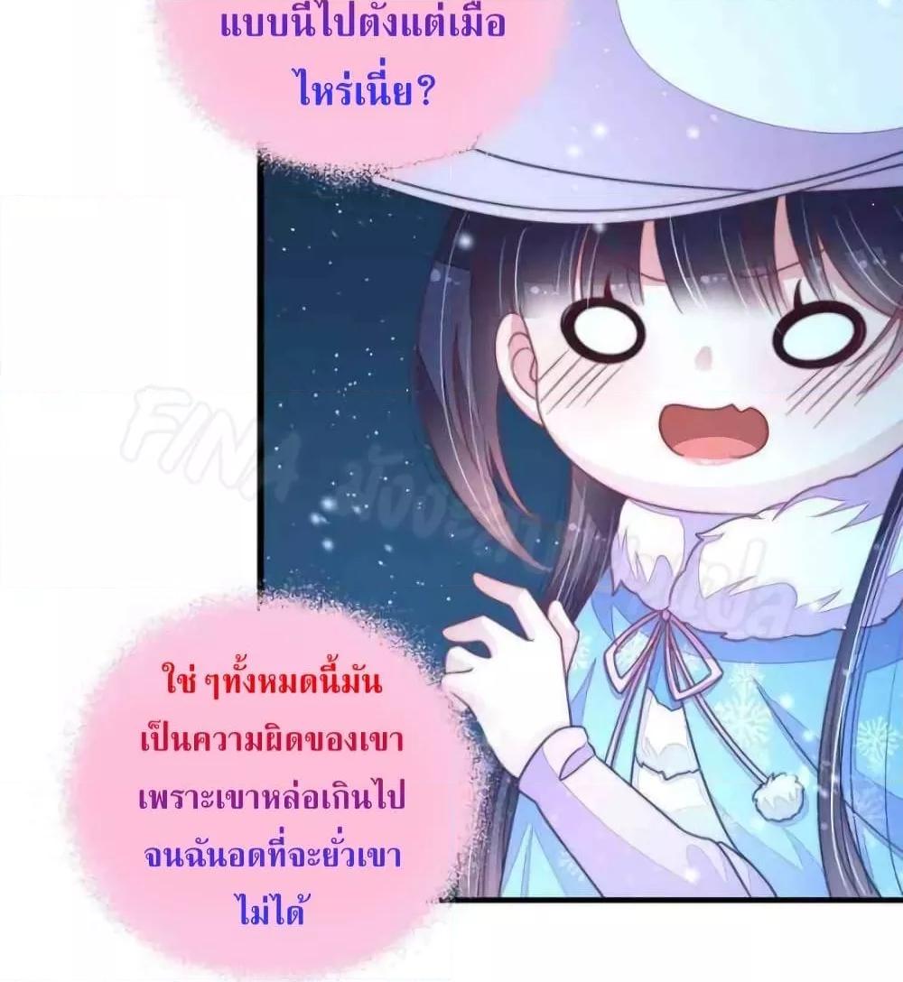 Manga-lc-com อ่านมังงะ อ่านการ์ตูน ออนไลน์ ฟรี MarshalIsJeal ตอนที่ 1 2 3 4 5 6 7 8 9 10 11 12 13 14 ฟรี ไม่มีโฆษณา Manga-lc - อ่าน มังงะ อ่าน การ์ตูน ออนไลน์ อ่านมังงะ ฟรี