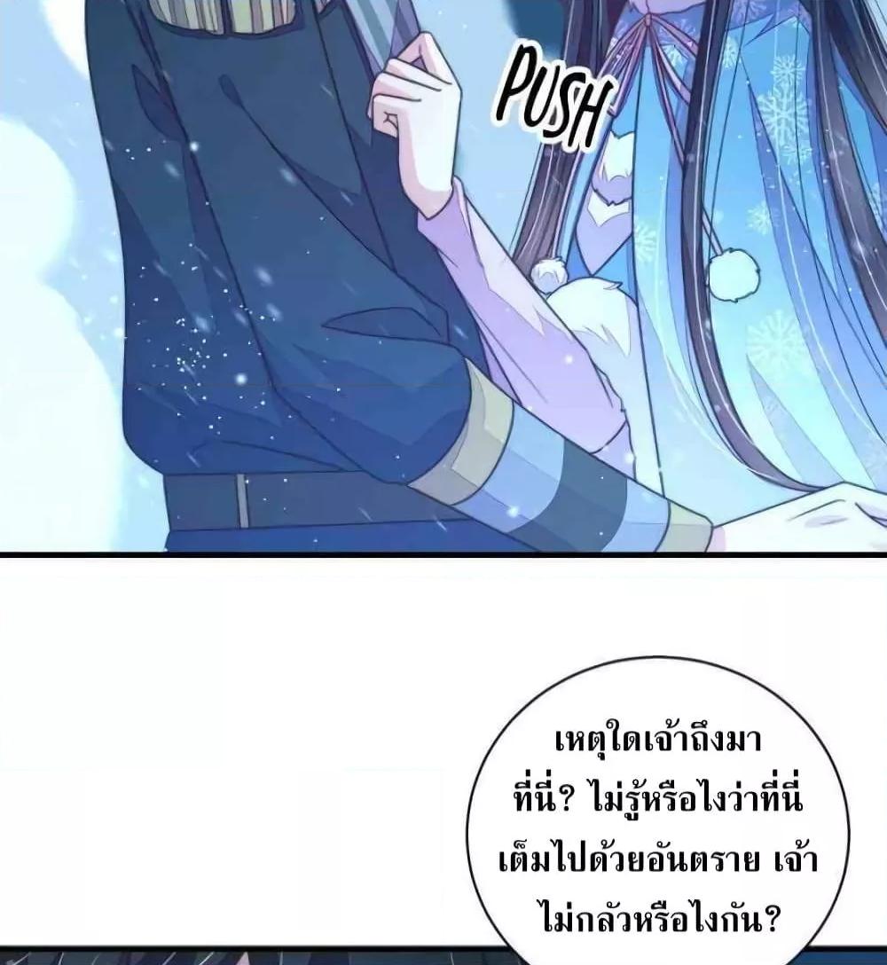 Manga-lc-com อ่านมังงะ อ่านการ์ตูน ออนไลน์ ฟรี MarshalIsJeal ตอนที่ 1 2 3 4 5 6 7 8 9 10 11 12 13 14 ฟรี ไม่มีโฆษณา Manga-lc - อ่าน มังงะ อ่าน การ์ตูน ออนไลน์ อ่านมังงะ ฟรี
