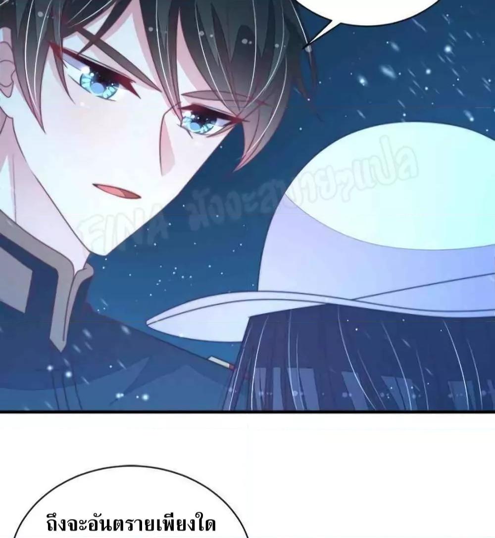 Manga-lc-com อ่านมังงะ อ่านการ์ตูน ออนไลน์ ฟรี MarshalIsJeal ตอนที่ 1 2 3 4 5 6 7 8 9 10 11 12 13 14 ฟรี ไม่มีโฆษณา Manga-lc - อ่าน มังงะ อ่าน การ์ตูน ออนไลน์ อ่านมังงะ ฟรี