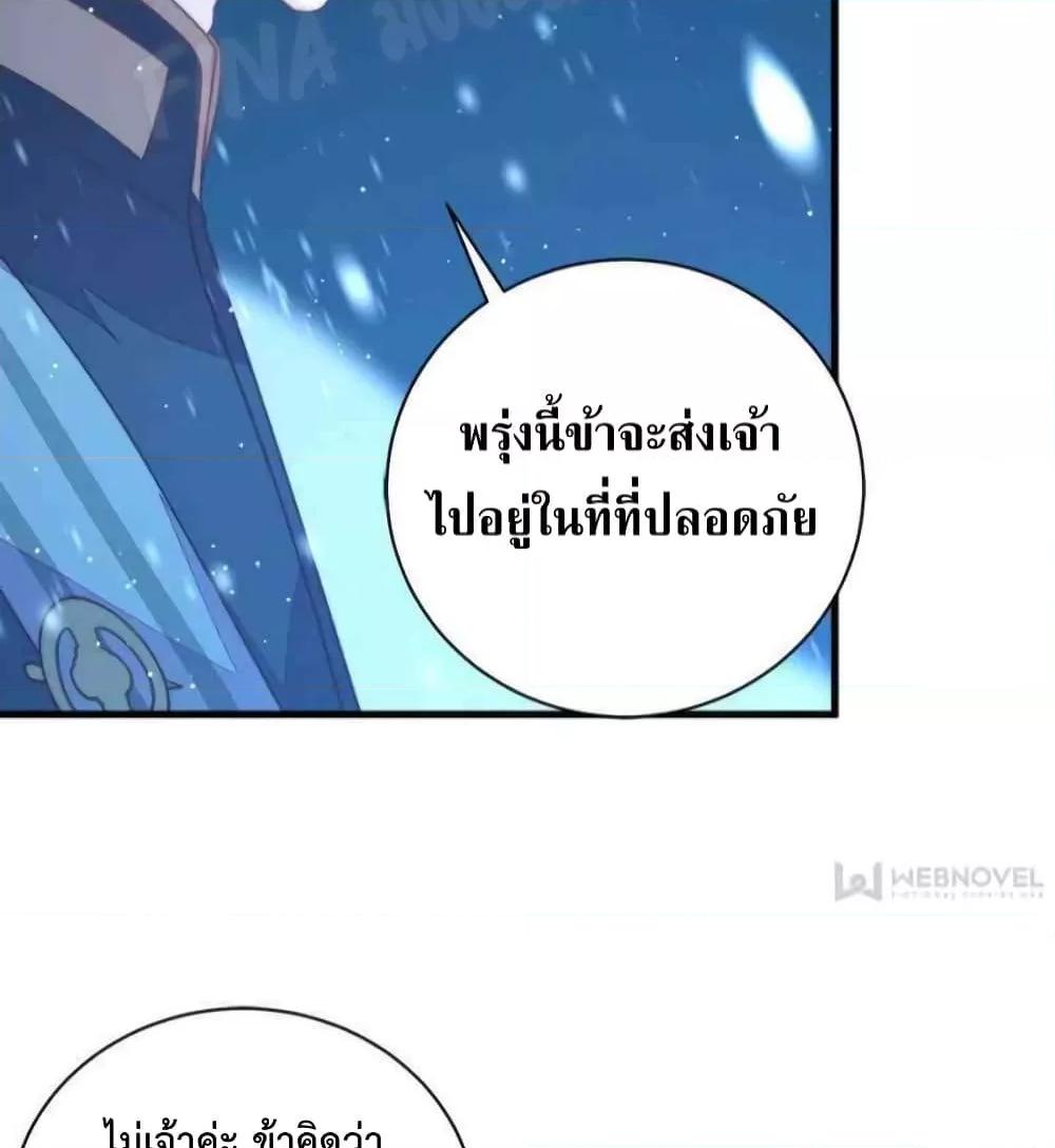 Manga-lc-com อ่านมังงะ อ่านการ์ตูน ออนไลน์ ฟรี MarshalIsJeal ตอนที่ 1 2 3 4 5 6 7 8 9 10 11 12 13 14 ฟรี ไม่มีโฆษณา Manga-lc - อ่าน มังงะ อ่าน การ์ตูน ออนไลน์ อ่านมังงะ ฟรี