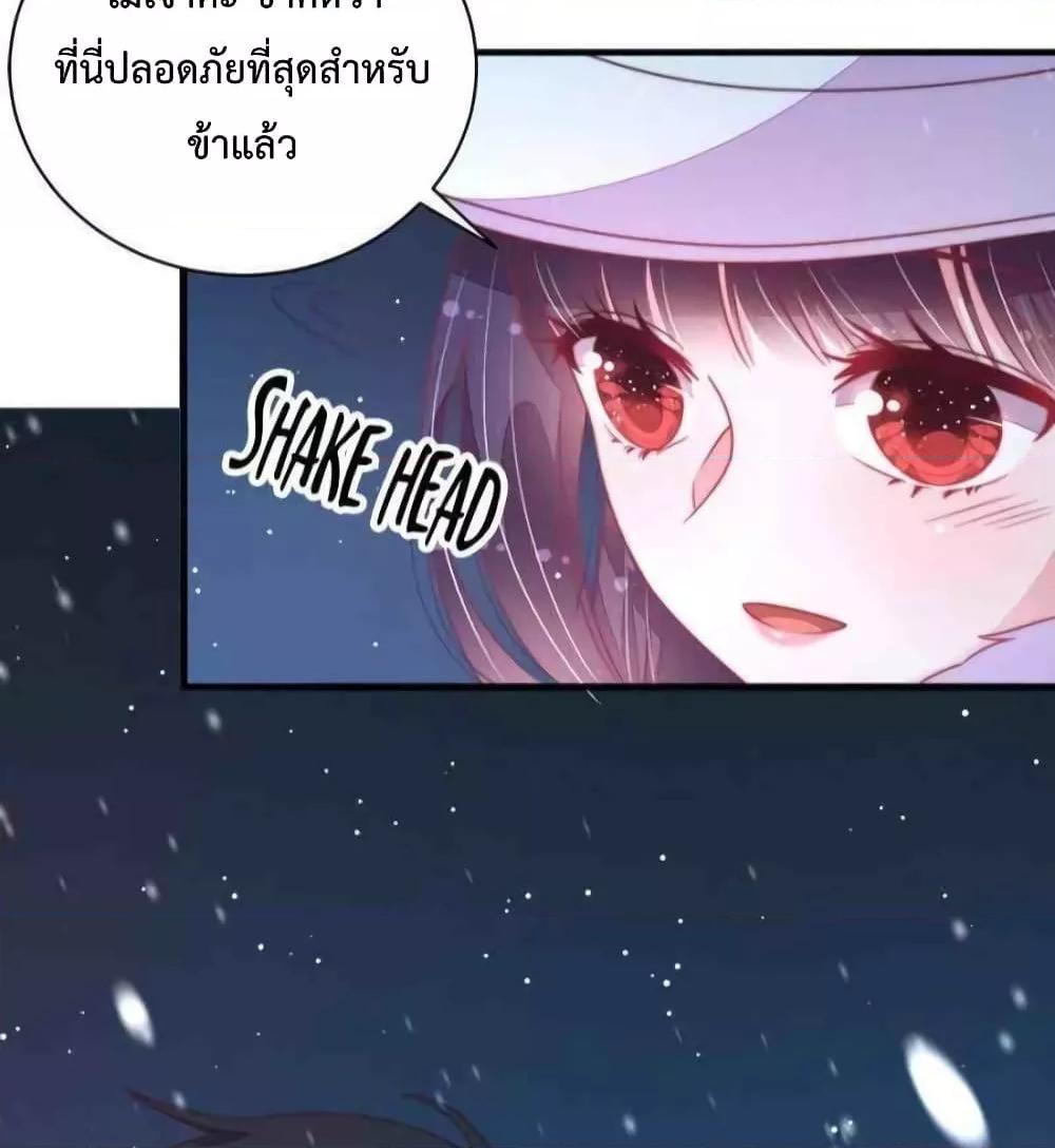 Manga-lc-com อ่านมังงะ อ่านการ์ตูน ออนไลน์ ฟรี MarshalIsJeal ตอนที่ 1 2 3 4 5 6 7 8 9 10 11 12 13 14 ฟรี ไม่มีโฆษณา Manga-lc - อ่าน มังงะ อ่าน การ์ตูน ออนไลน์ อ่านมังงะ ฟรี