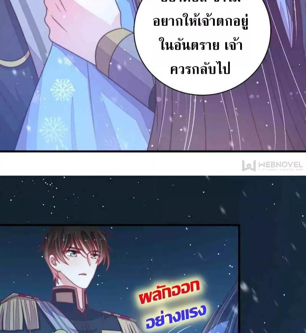 Manga-lc-com อ่านมังงะ อ่านการ์ตูน ออนไลน์ ฟรี MarshalIsJeal ตอนที่ 1 2 3 4 5 6 7 8 9 10 11 12 13 14 ฟรี ไม่มีโฆษณา Manga-lc - อ่าน มังงะ อ่าน การ์ตูน ออนไลน์ อ่านมังงะ ฟรี