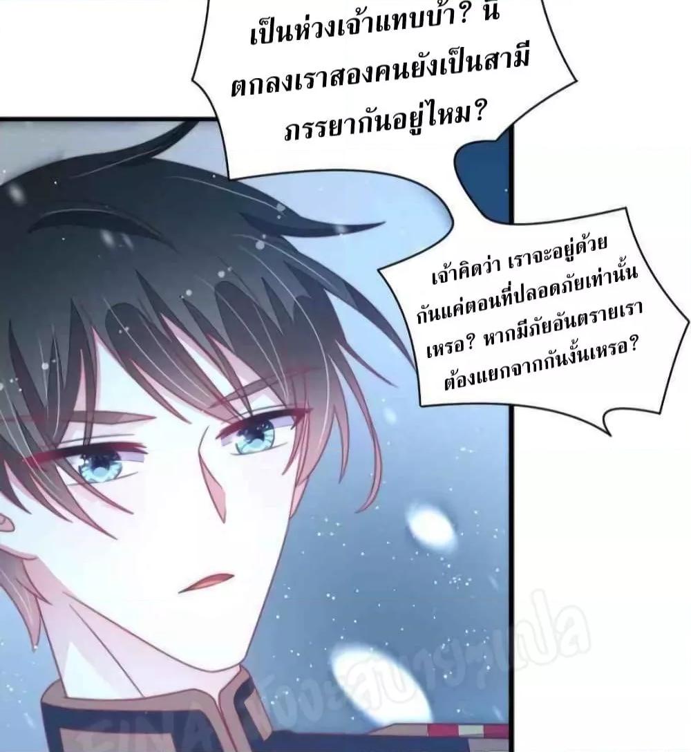 Manga-lc-com อ่านมังงะ อ่านการ์ตูน ออนไลน์ ฟรี MarshalIsJeal ตอนที่ 1 2 3 4 5 6 7 8 9 10 11 12 13 14 ฟรี ไม่มีโฆษณา Manga-lc - อ่าน มังงะ อ่าน การ์ตูน ออนไลน์ อ่านมังงะ ฟรี