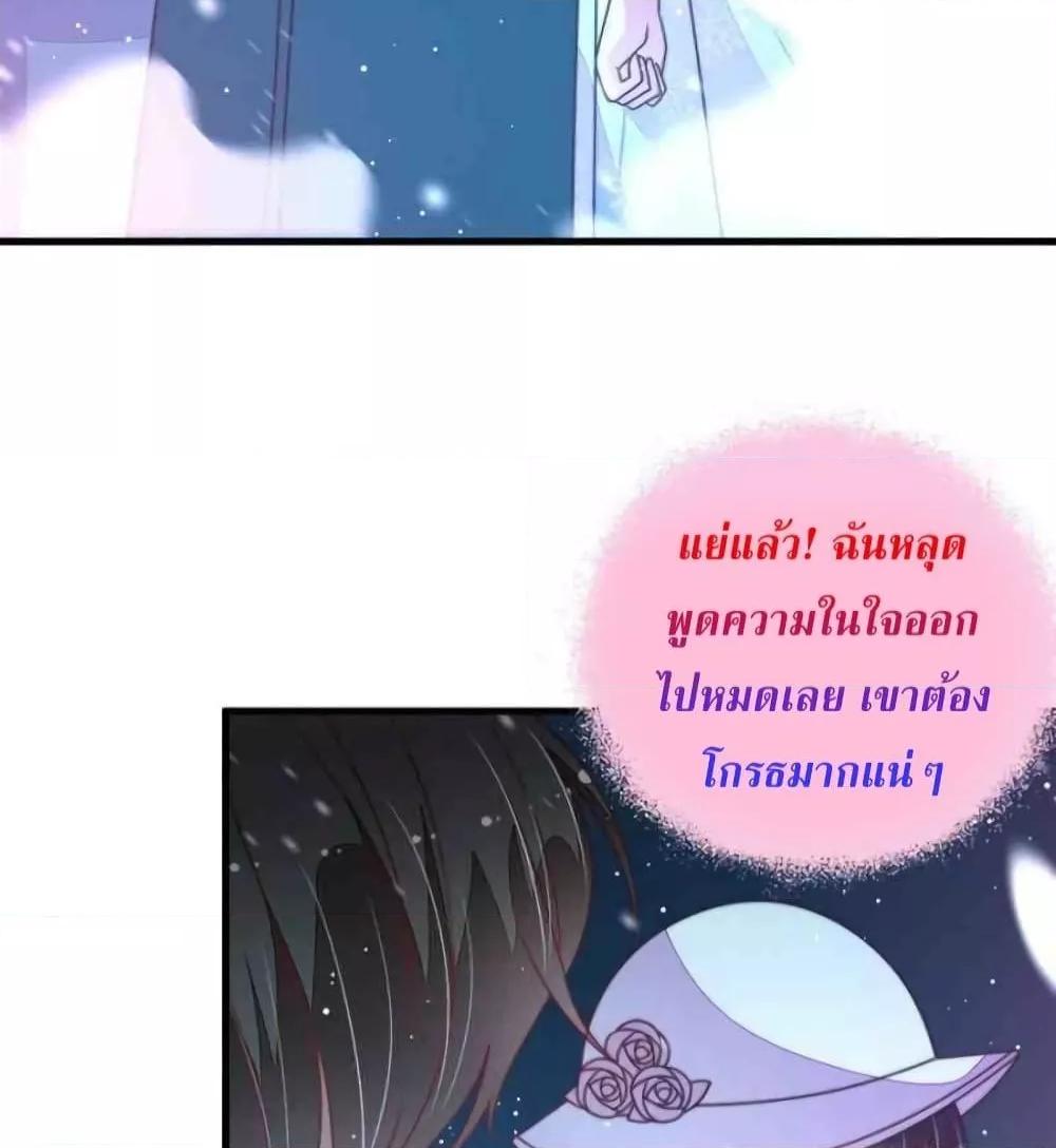 Manga-lc-com อ่านมังงะ อ่านการ์ตูน ออนไลน์ ฟรี MarshalIsJeal ตอนที่ 1 2 3 4 5 6 7 8 9 10 11 12 13 14 ฟรี ไม่มีโฆษณา Manga-lc - อ่าน มังงะ อ่าน การ์ตูน ออนไลน์ อ่านมังงะ ฟรี