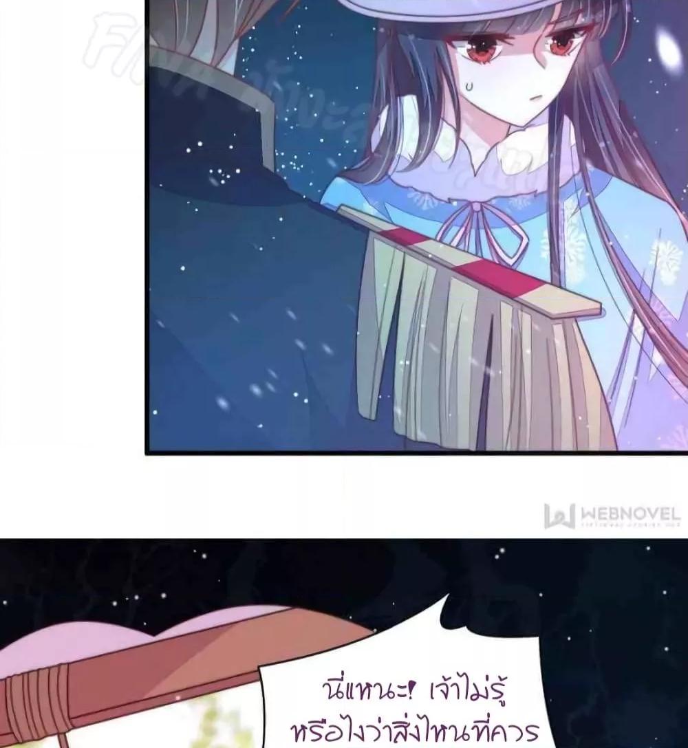 Manga-lc-com อ่านมังงะ อ่านการ์ตูน ออนไลน์ ฟรี MarshalIsJeal ตอนที่ 1 2 3 4 5 6 7 8 9 10 11 12 13 14 ฟรี ไม่มีโฆษณา Manga-lc - อ่าน มังงะ อ่าน การ์ตูน ออนไลน์ อ่านมังงะ ฟรี