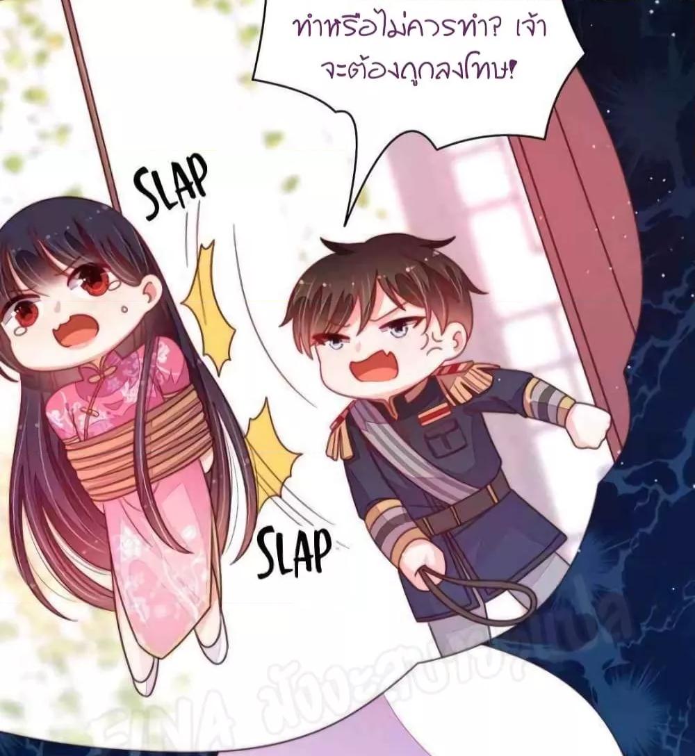 Manga-lc-com อ่านมังงะ อ่านการ์ตูน ออนไลน์ ฟรี MarshalIsJeal ตอนที่ 1 2 3 4 5 6 7 8 9 10 11 12 13 14 ฟรี ไม่มีโฆษณา Manga-lc - อ่าน มังงะ อ่าน การ์ตูน ออนไลน์ อ่านมังงะ ฟรี