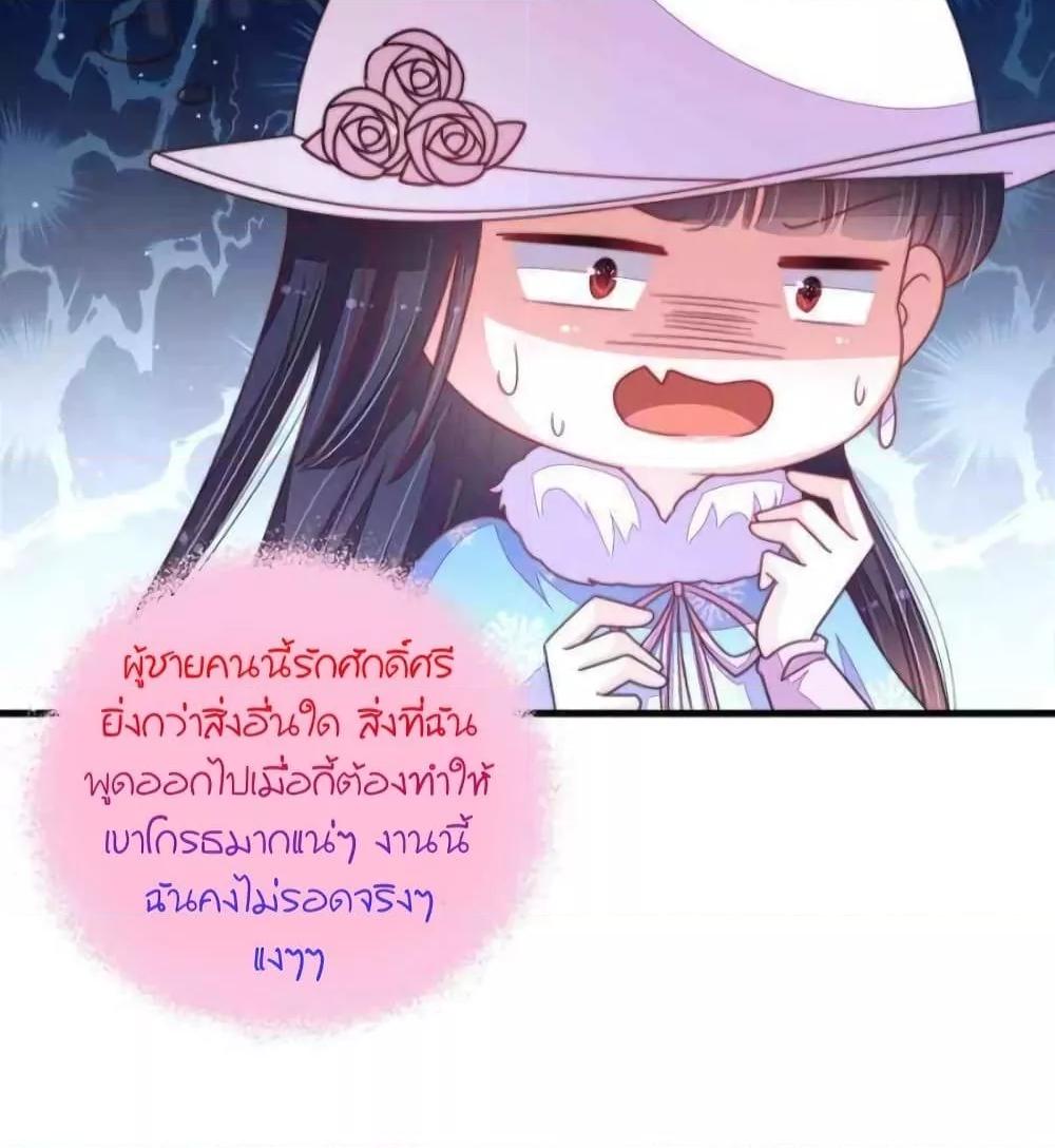 Manga-lc-com อ่านมังงะ อ่านการ์ตูน ออนไลน์ ฟรี MarshalIsJeal ตอนที่ 1 2 3 4 5 6 7 8 9 10 11 12 13 14 ฟรี ไม่มีโฆษณา Manga-lc - อ่าน มังงะ อ่าน การ์ตูน ออนไลน์ อ่านมังงะ ฟรี