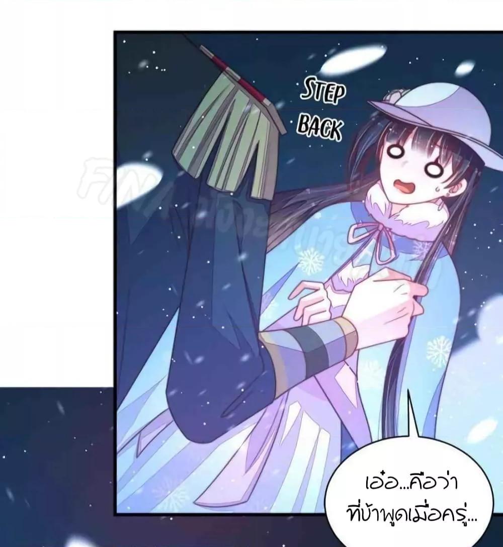 Manga-lc-com อ่านมังงะ อ่านการ์ตูน ออนไลน์ ฟรี MarshalIsJeal ตอนที่ 1 2 3 4 5 6 7 8 9 10 11 12 13 14 ฟรี ไม่มีโฆษณา Manga-lc - อ่าน มังงะ อ่าน การ์ตูน ออนไลน์ อ่านมังงะ ฟรี