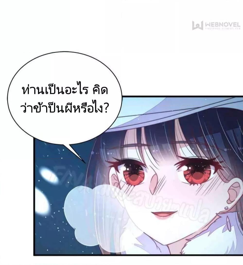 Manga-lc-com อ่านมังงะ อ่านการ์ตูน ออนไลน์ ฟรี MarshalIsJeal ตอนที่ 1 2 3 4 5 6 7 8 9 10 11 12 13 14 ฟรี ไม่มีโฆษณา Manga-lc - อ่าน มังงะ อ่าน การ์ตูน ออนไลน์ อ่านมังงะ ฟรี