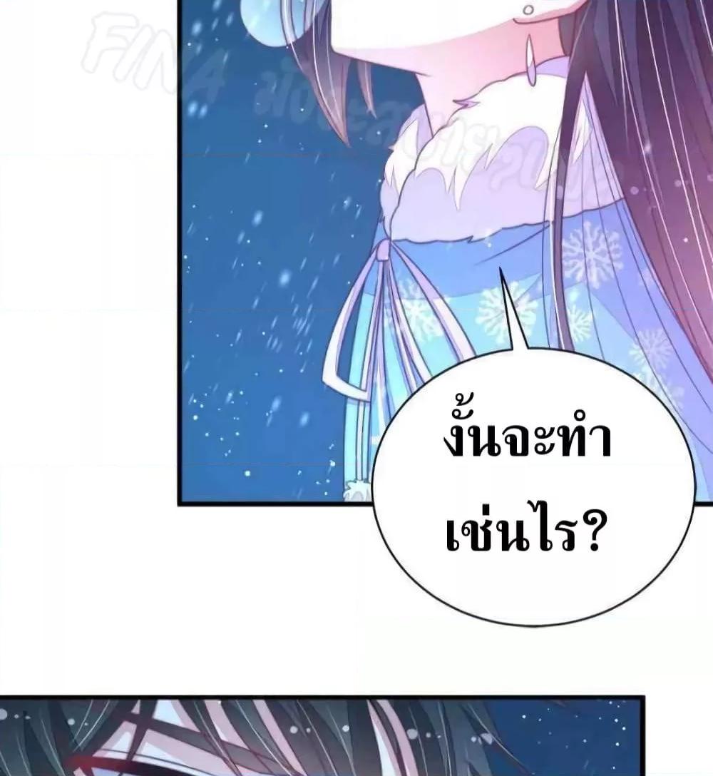 Manga-lc-com อ่านมังงะ อ่านการ์ตูน ออนไลน์ ฟรี MarshalIsJeal ตอนที่ 1 2 3 4 5 6 7 8 9 10 11 12 13 14 ฟรี ไม่มีโฆษณา Manga-lc - อ่าน มังงะ อ่าน การ์ตูน ออนไลน์ อ่านมังงะ ฟรี